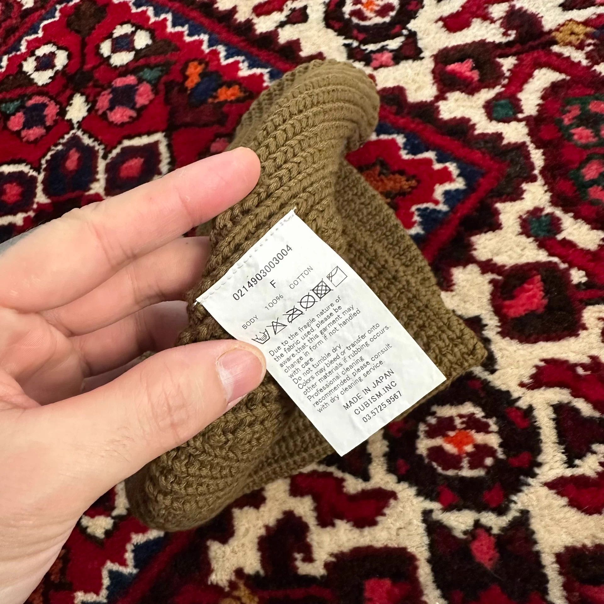 Visvim VISVIM 14aw ICT KNIT BEANIE 9.8/10 Size ONE SIZE - 9 Thumbnail