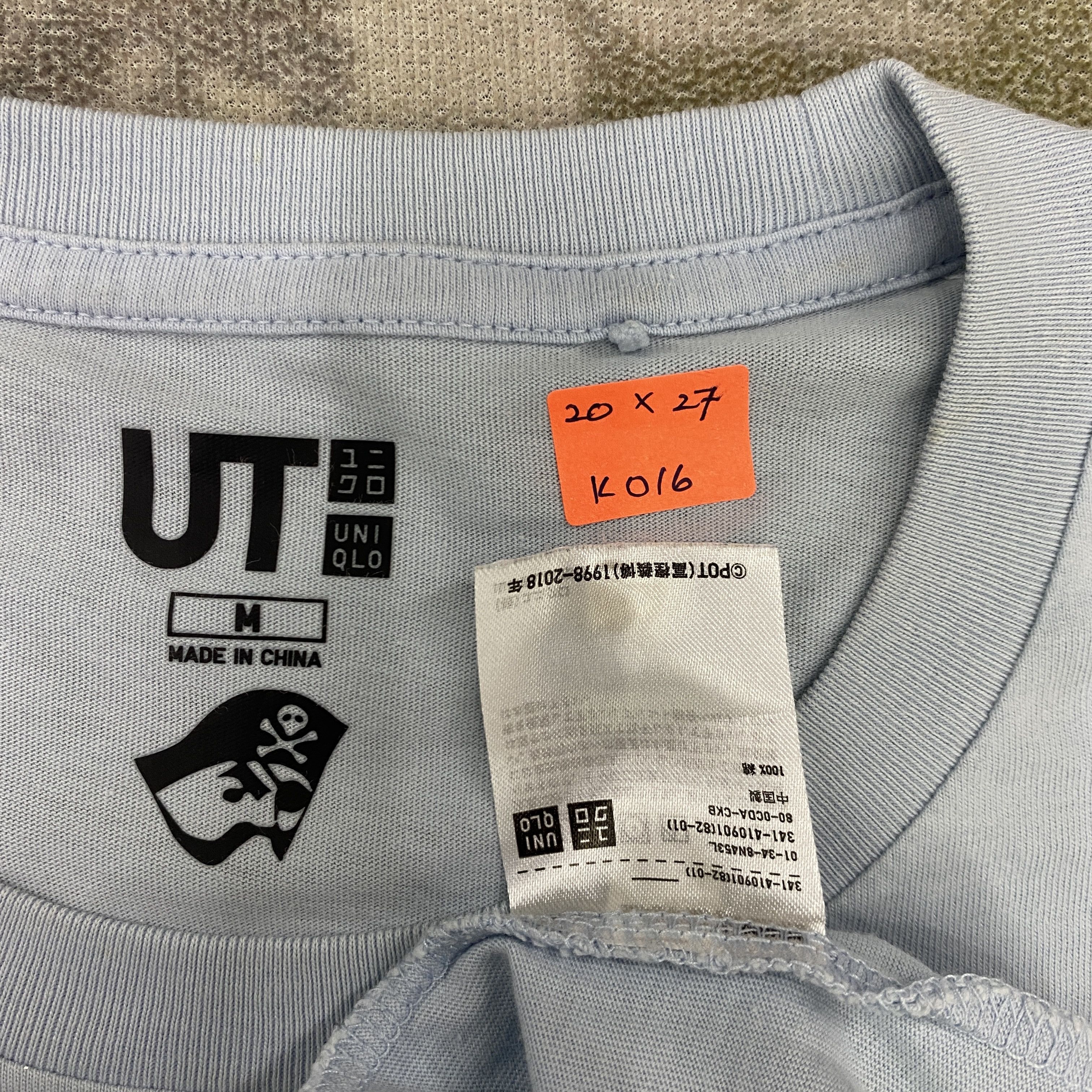Anime Uniqlo x Kirua Zoldick Medium Shirt - K016 Size US M / EU 48-50 / 2 - 4 Thumbnail