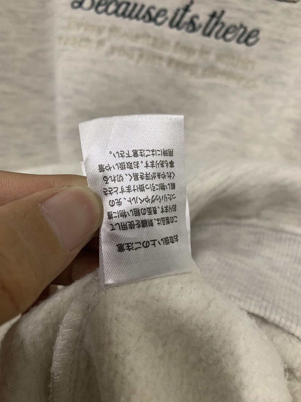Japanese Brand SAN DIEGO Embroidered Sweatshirt Size ONE SIZE - 9 Thumbnail