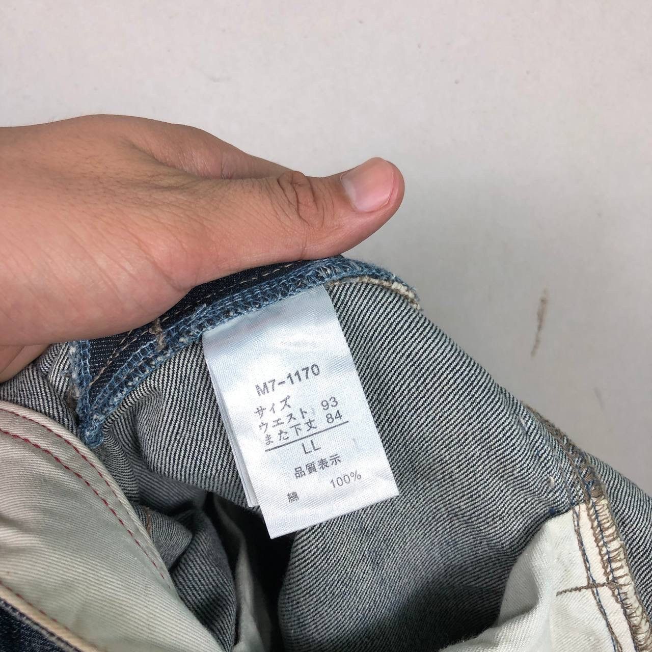 If Six Was Nine × Marithe + Francois Girbaud 2000s Marithe Francois Girbaud Distresses Ripped Jeans Size US 36 / EU 52 - 11 Thumbnail