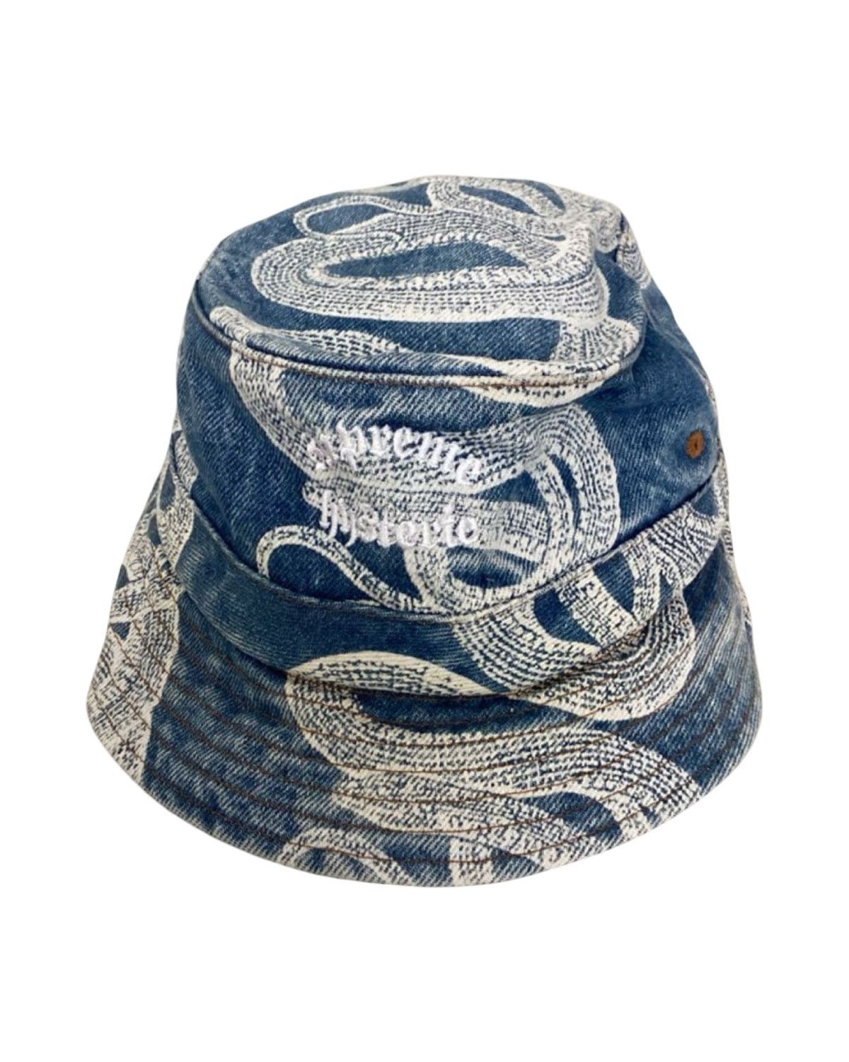 Streetwear × Supreme × Vintage Supreme Frayed Patchwork Denim