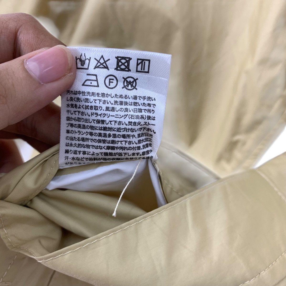 Vintage Vintage FEATHER BREATH WATERPROOF Rain Coat Jacket Parka Size XL / US 12-14 / IT 48-50 - 11 Thumbnail