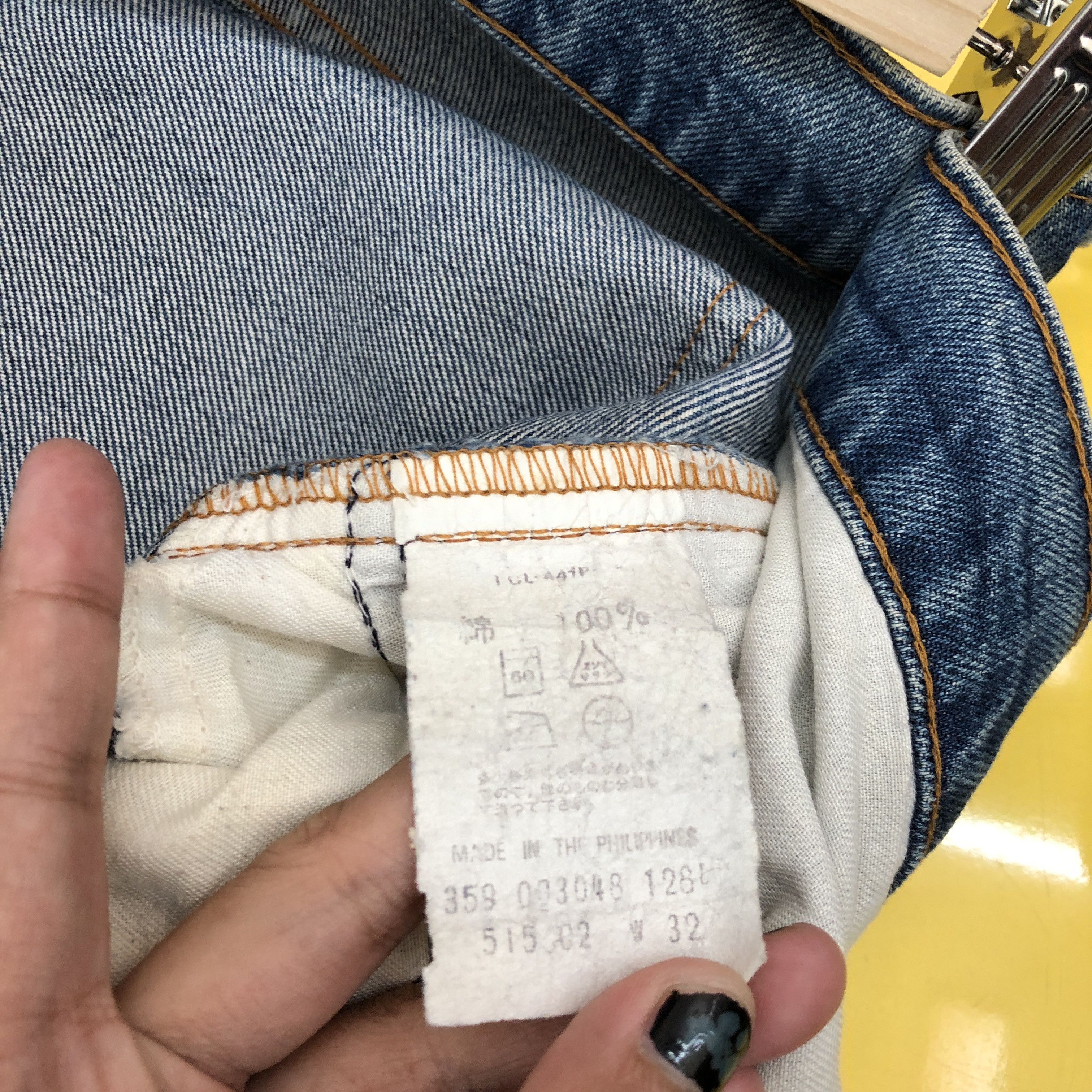 Levi's Vintage 80s Levis Distressed Jeans Levis 515 Stonewash Denim Size US 30 / EU 46 - 7 Thumbnail