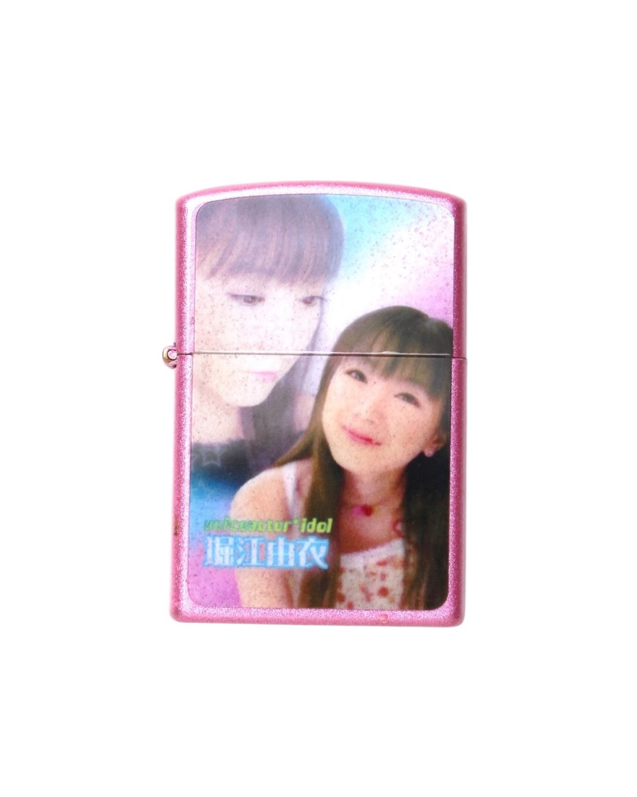 Vintage 2000S 堀江由衣 HORIE YUI SPARLING PINK DIVA LIGHTER Size ONE SIZE - 1 Thumbnail