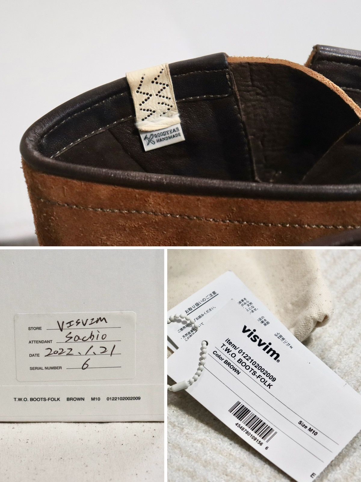 Visvim Visvim 22ss T.W.O Boots Folk two（Horsehide） | Grailed