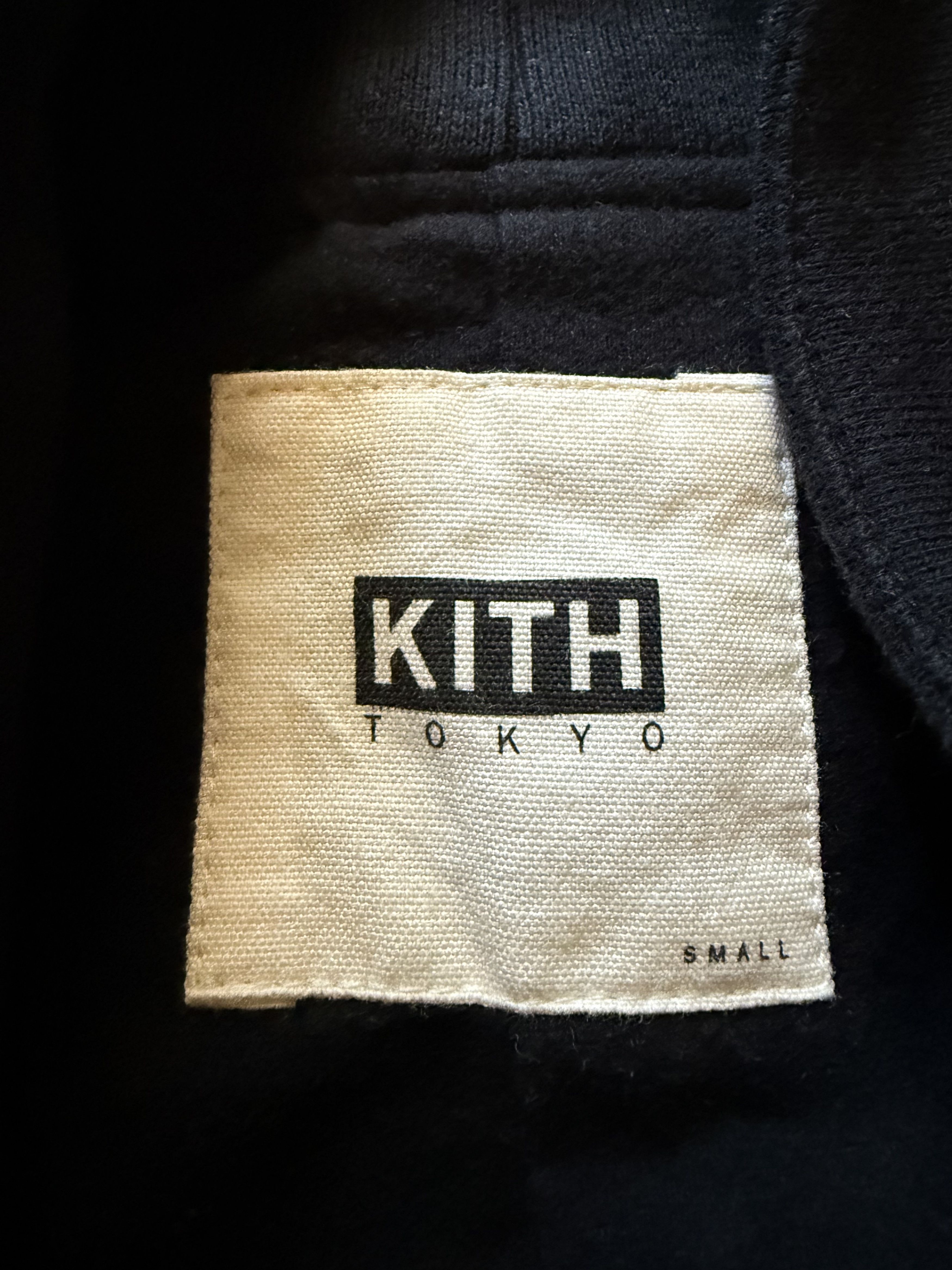 Kith Kith black Double Blazer made in Japan Size US S / EU 44-46 / 1 - 7 Thumbnail