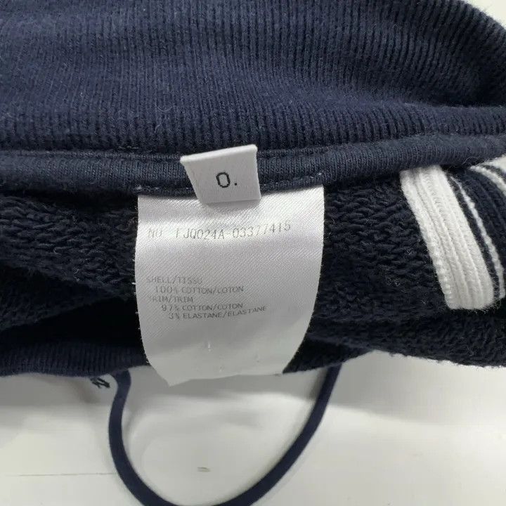 Thom Browne Thom Browne Side Logo Knit Joggers for Women -2507 Size 37" - 2 Thumbnail