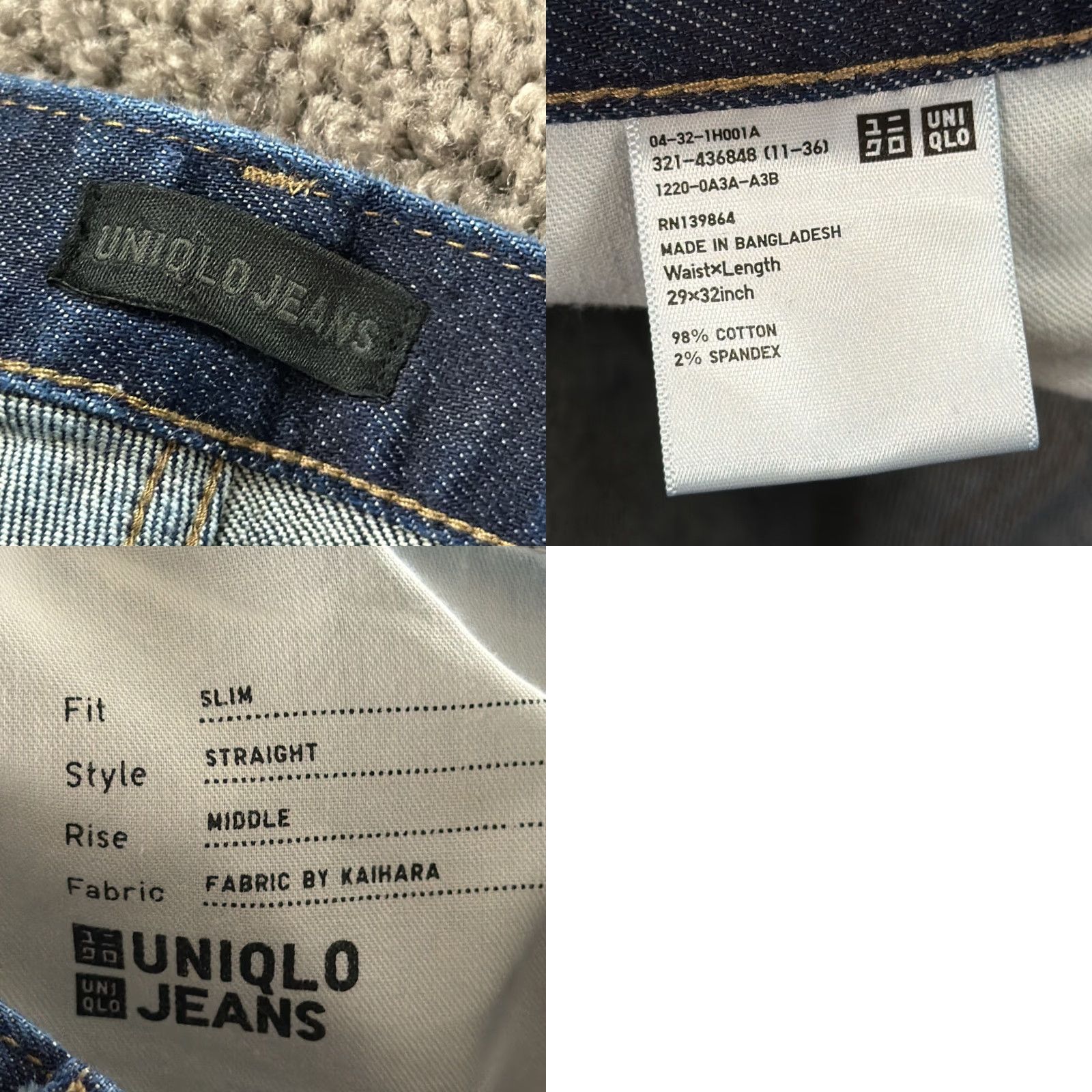Uniqlo Uniqlo Jeans Slim Straight Stretch Dark Wash 29 Mens Regular Inseam 31 Blue Denim Kaihara Vintage No Size US 29 - 9 Thumbnail