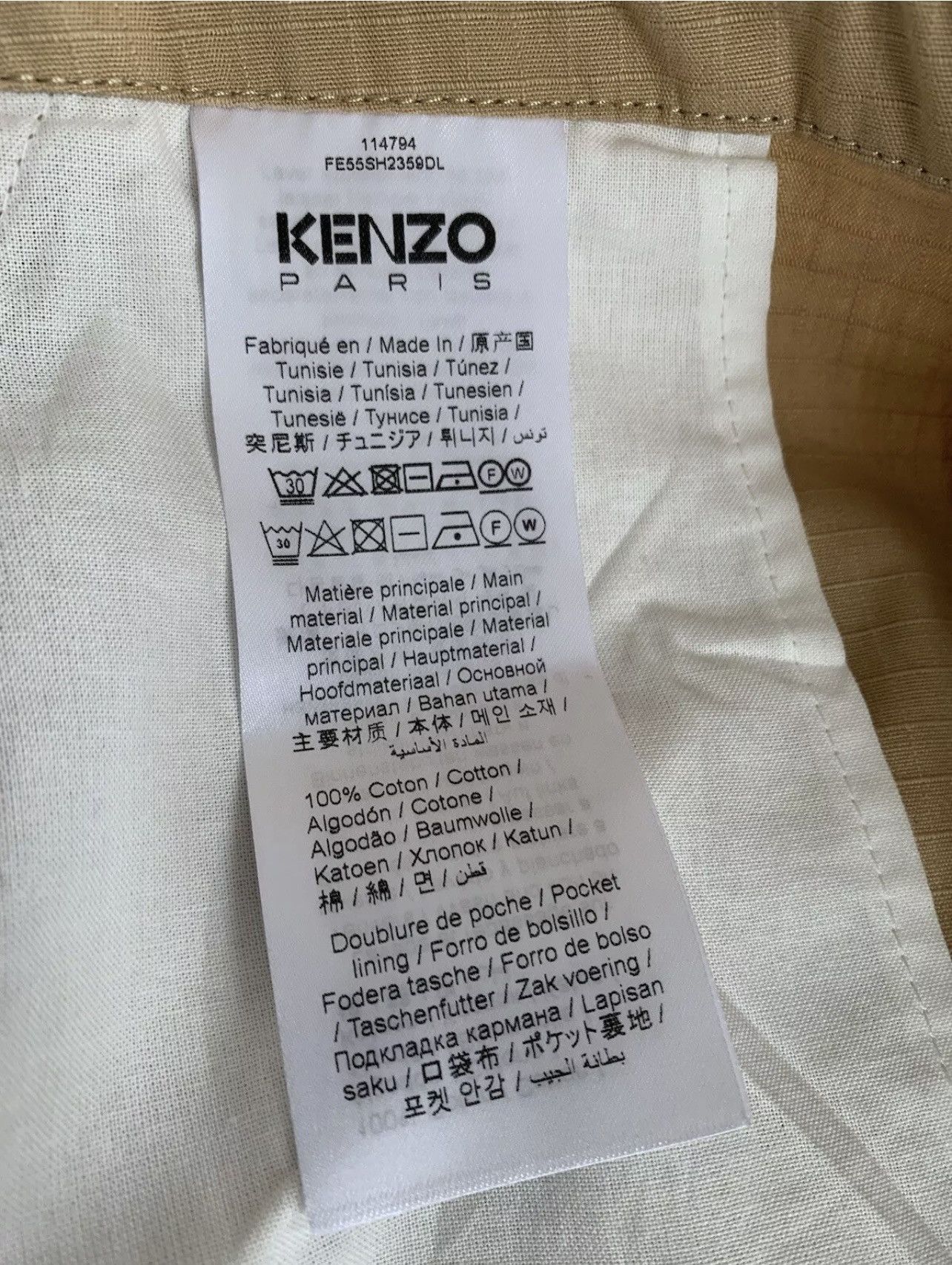 Kenzo Kenzo Kenzo Cargo Workwear Shorts Large Beige Size US 38 / EU 54 - 9 Thumbnail