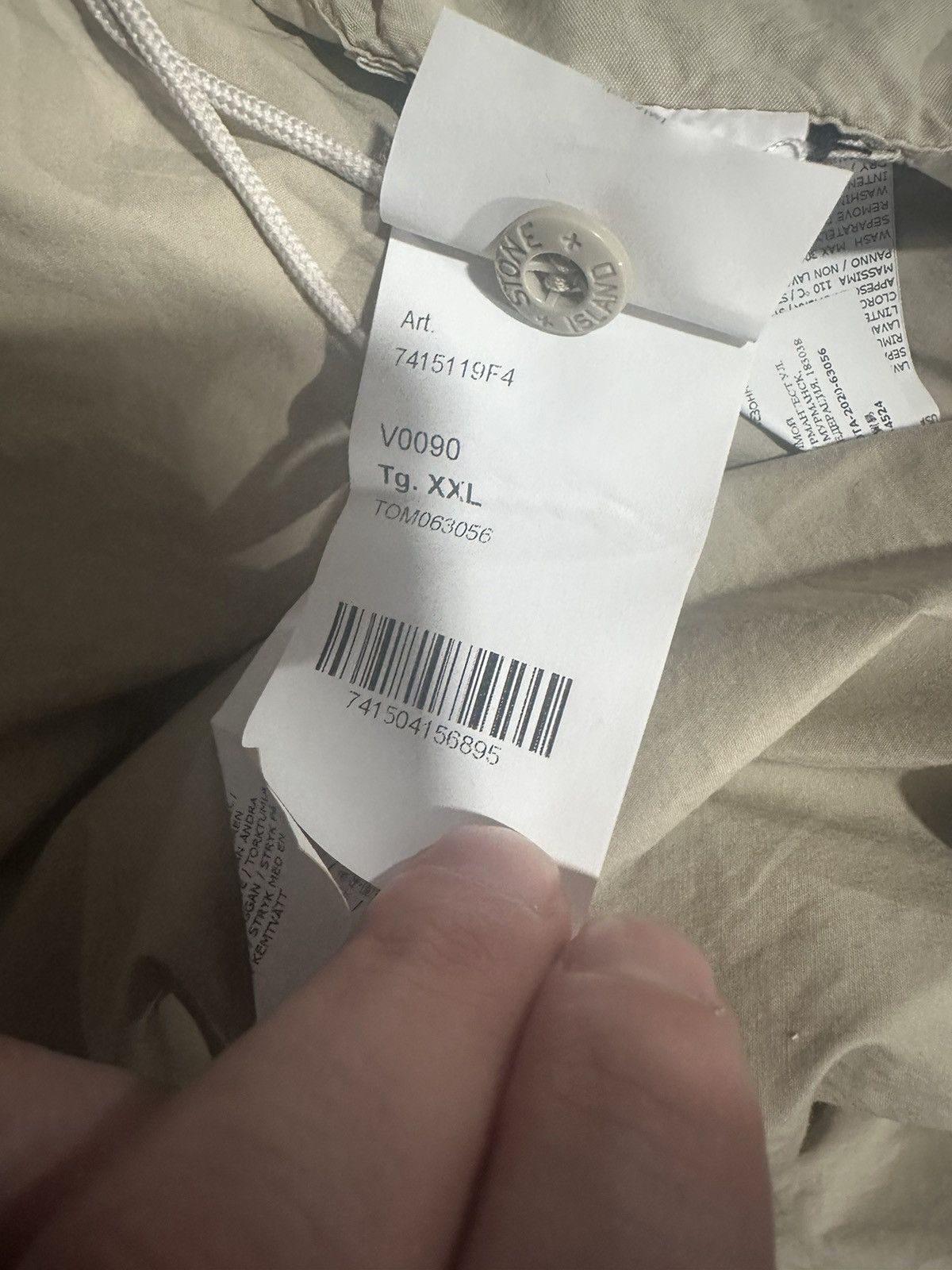 Stone Island STONE ISLAND REVERSIBLE LIGHT WEIGHT JACKET Size US XXL / EU 58 / 5 - 8 Thumbnail