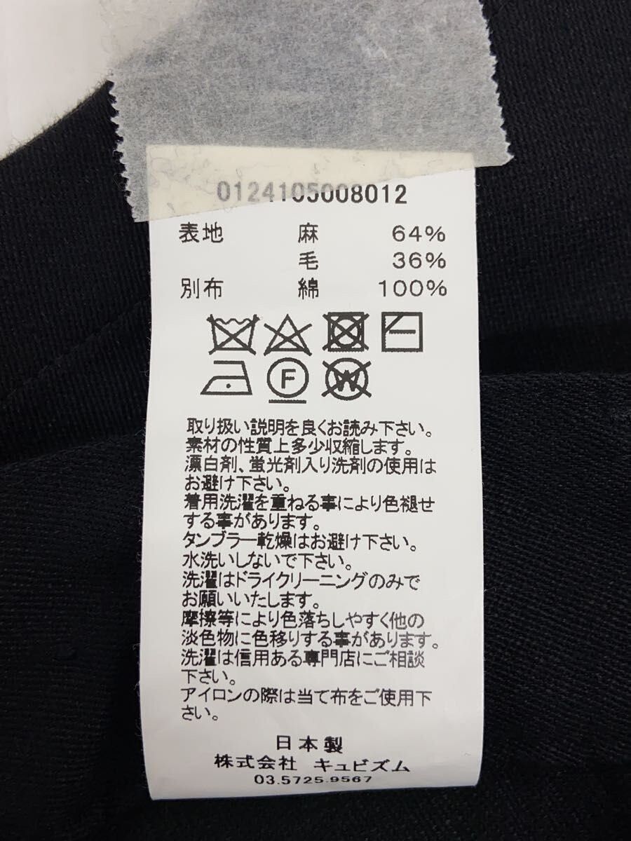 Visvim Black Linen Bottoms Size US 30 / EU 46 - 7 Thumbnail