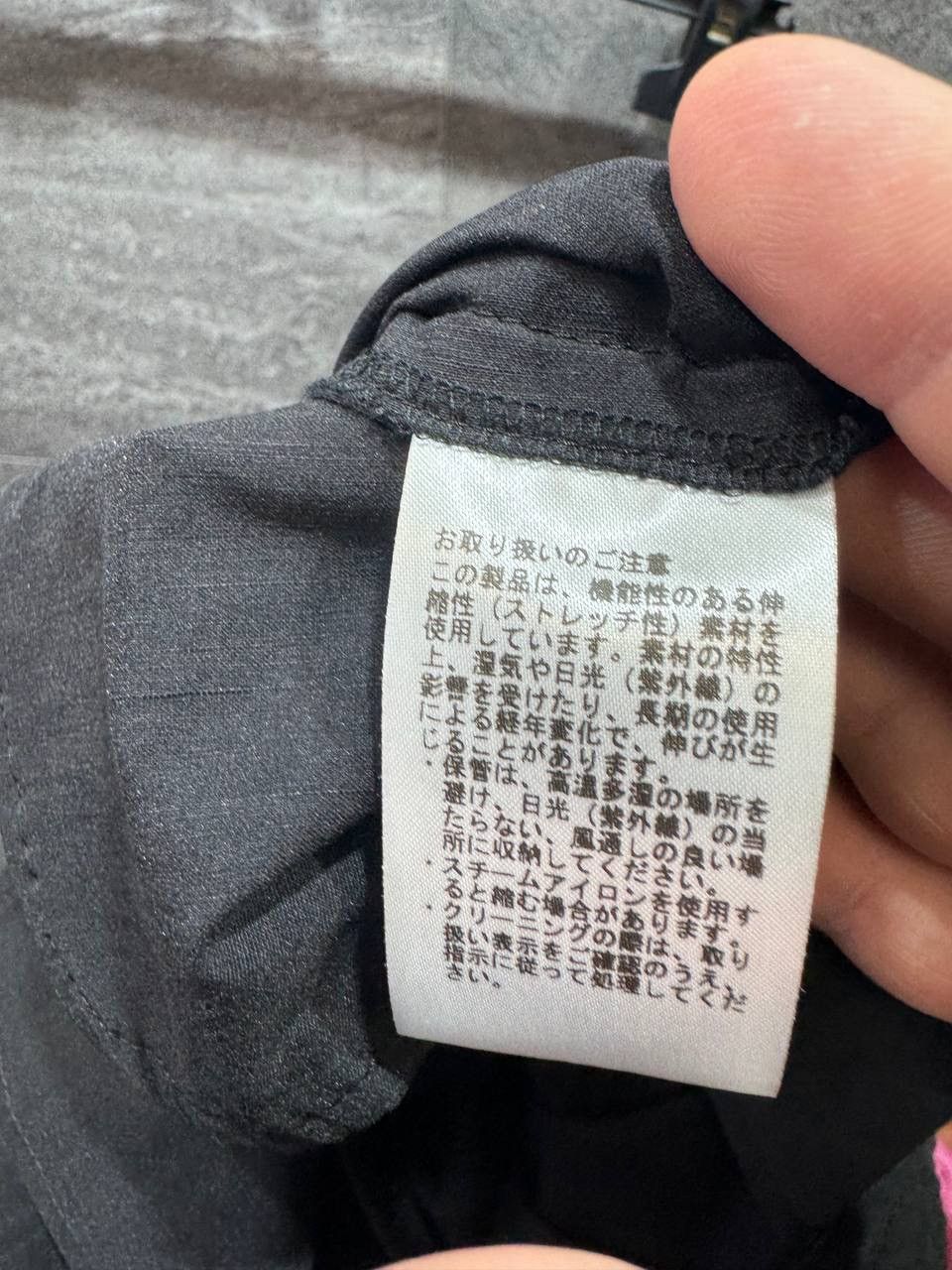 Attachment ATTACHMENT Trousers Pants Size US 32 / EU 48 - 17 Thumbnail