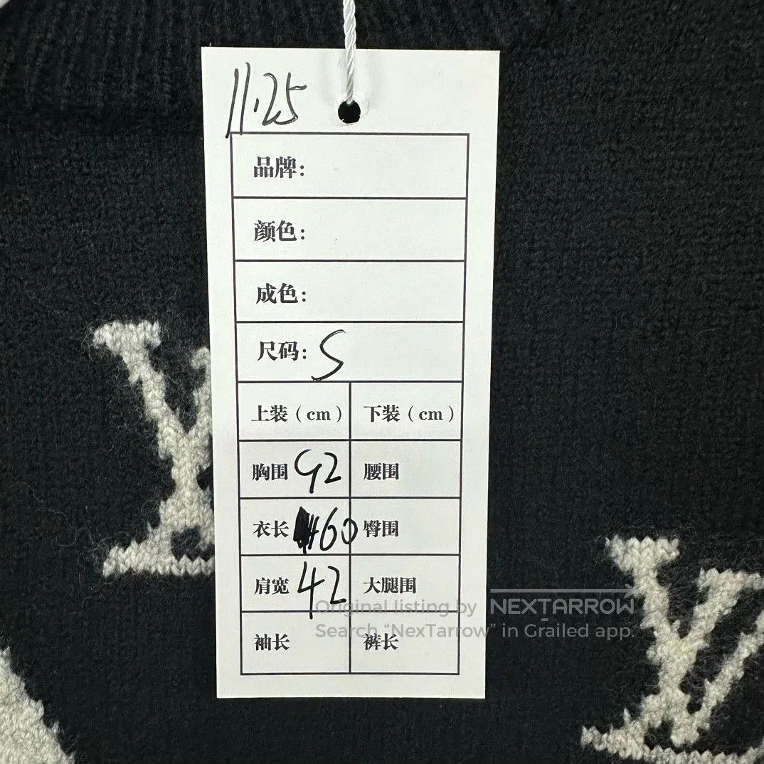 Louis Vuitton luxurious louis vuitton clock sweater black. Size US S / EU 44-46 / 1 - 5 Thumbnail