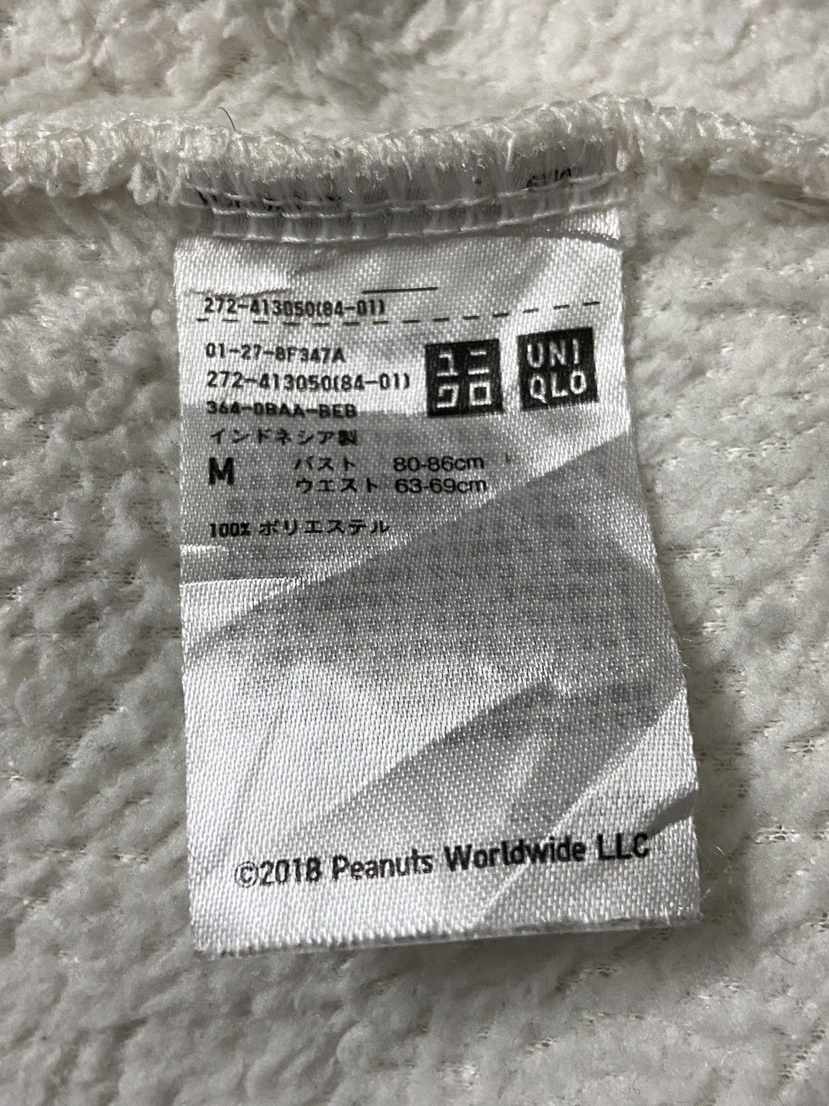 Disney × Peanuts × Uniqlo Uniqlo x Peanuts Woodstock Fleece Sweatshirt Size M / US 6-8 / IT 42-44 - 4 Thumbnail