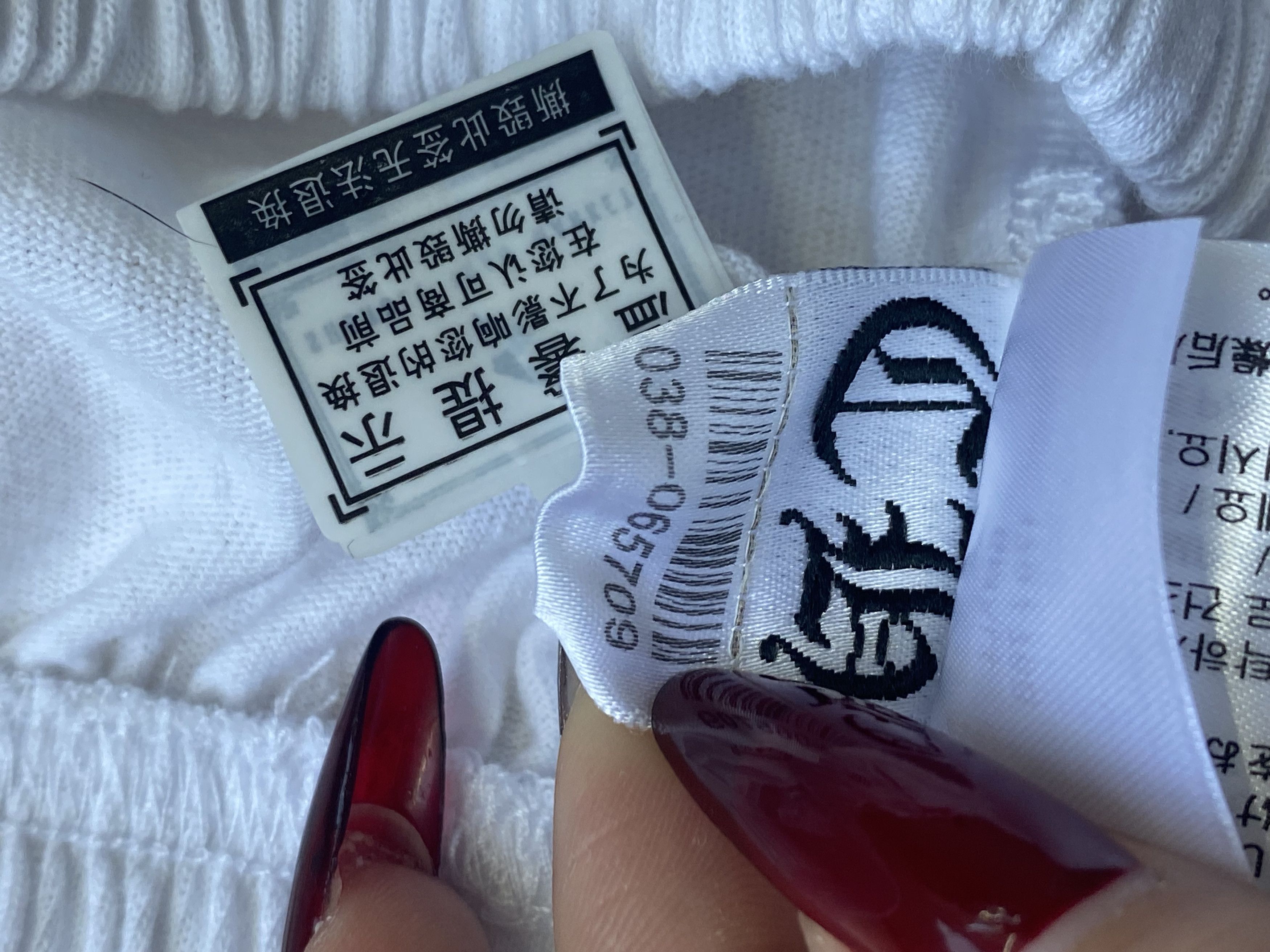 Chrome Hearts Chrome Hearts Deadly Doll Comic Sweatpants Size 25" / US 0 / IT 36 - 7 Thumbnail