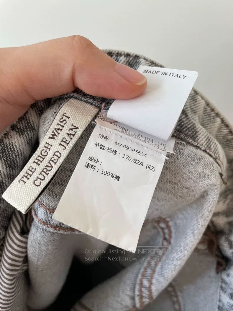 Brunello Cucinelli Brunello Cucinelli Gray High Waisted Cone Shape Denim Carr Size 27" / US 4 / IT 40 - 9 Thumbnail