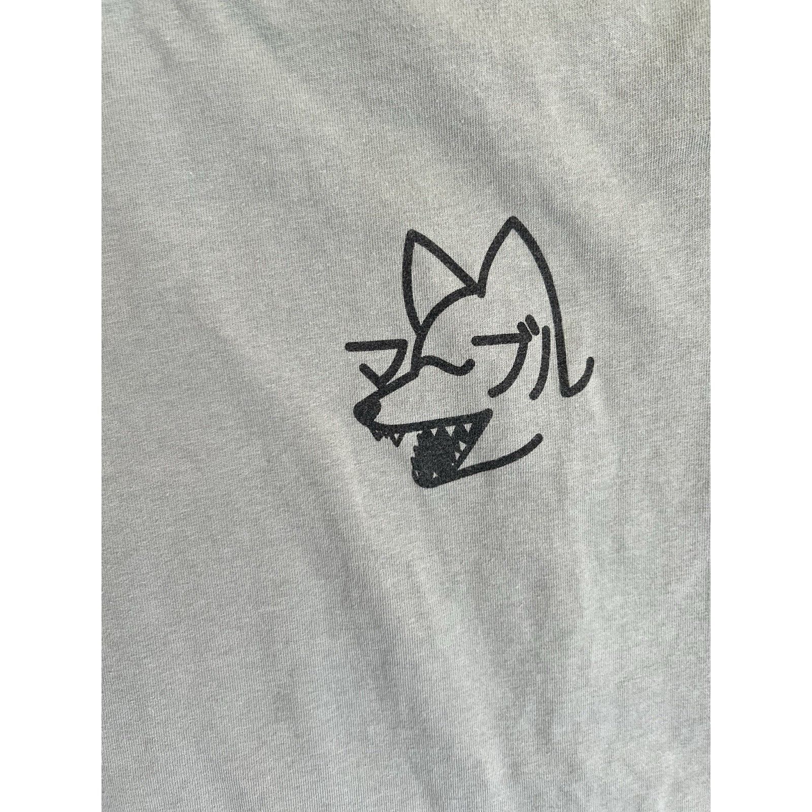 Marblesoda Marble Soda Marble Wolf Graphic T-Shirt Gray Size Men’s Smal Size US S / EU 44-46 / 1 - 4 Thumbnail