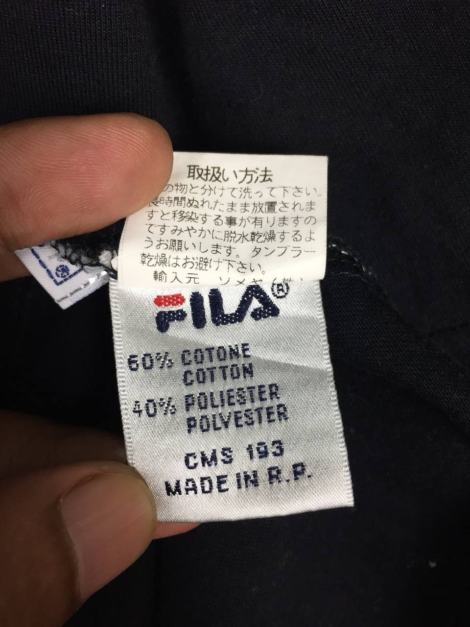 Fila × Vintage Fila Center Logo Casual Brand Essential Tee Size US L / EU 52-54 / 3 - 9 Thumbnail