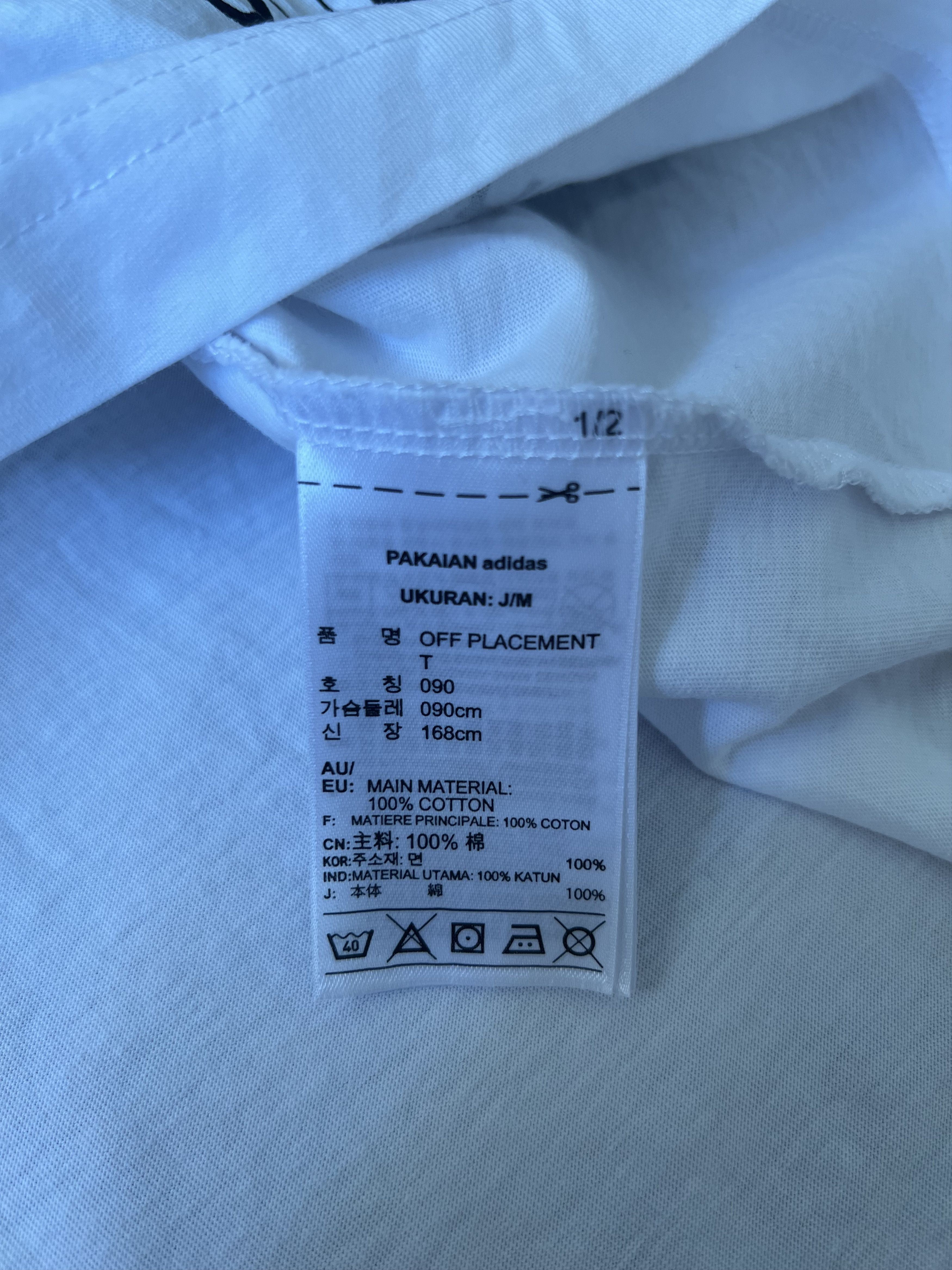 Adidas 💚 Adidas Originals Japan Store Exclusive White Tee Size US M / EU 48-50 / 2 - 8 Thumbnail