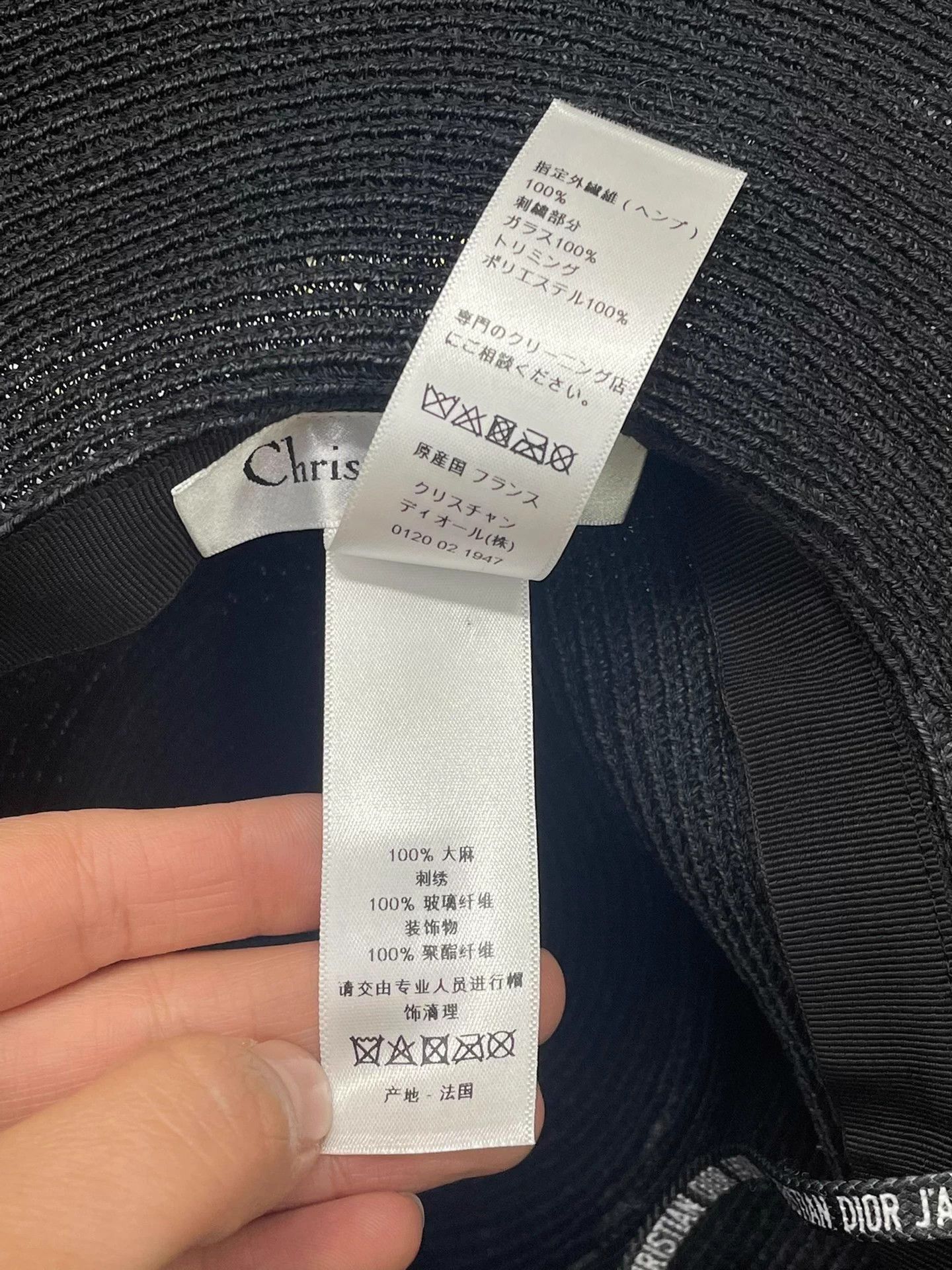 Dior Dior Black Stud Logo Straw Hat 57 New All Seasons Size ONE SIZE - 6 Thumbnail