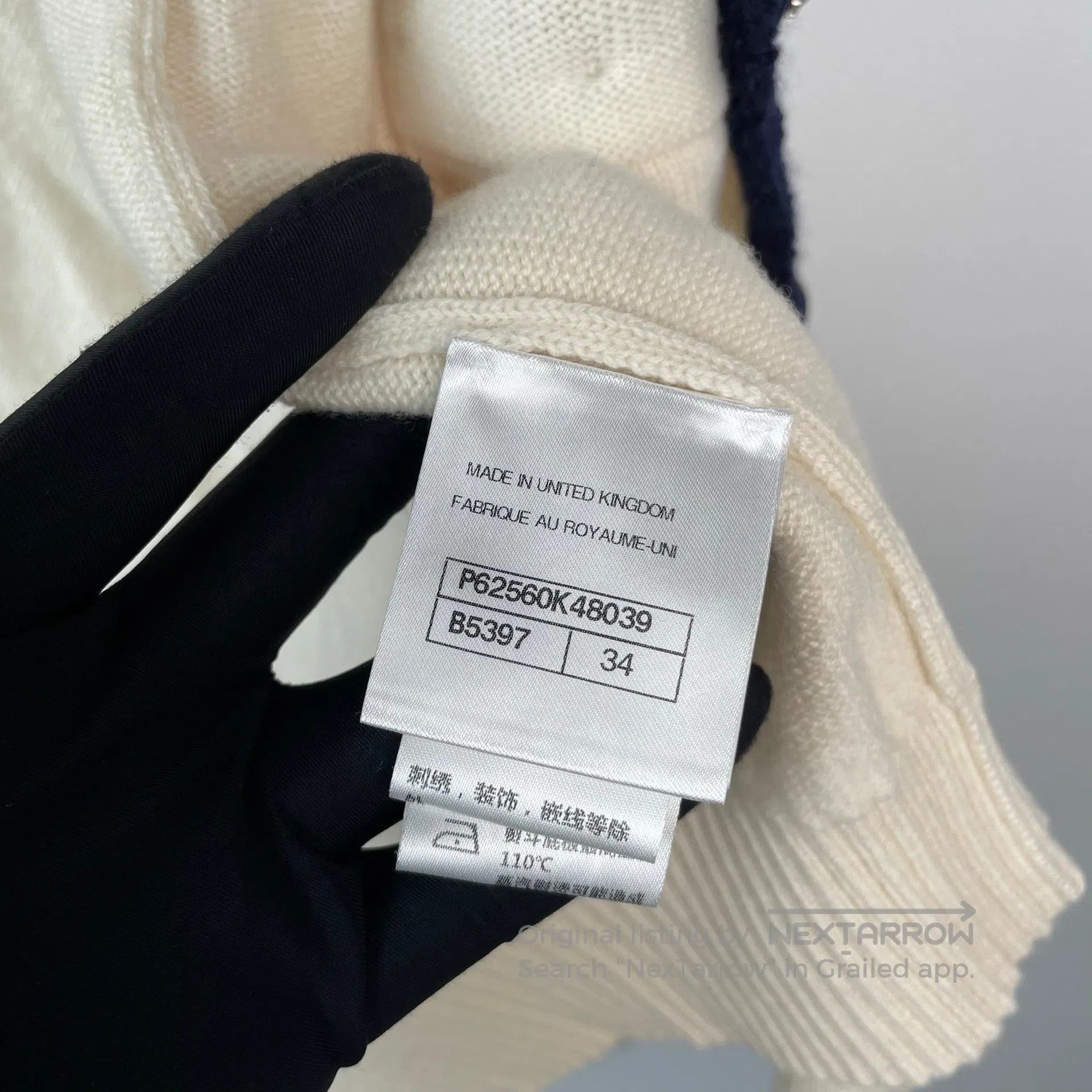 Chanel Chanel Beige and Black Edge Long Sleeve Cashmere Knit Open Size XXS / US 00 / IT 34 - 7 Thumbnail