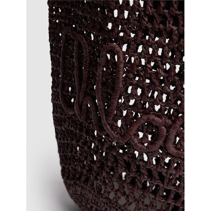 Chloe Chloe Summer Banana Panier Kohl Brown Raffia Shoulder Bag Ne Size ONE SIZE - 4 Thumbnail