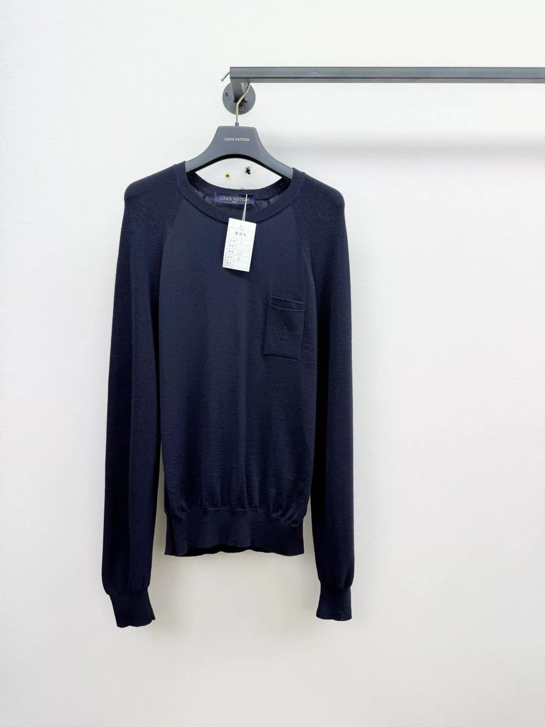 Louis Vuitton Louis Vuitton Men's Wool Knit Sweater Size US L / EU 52-54 / 3 - 1 Thumbnail