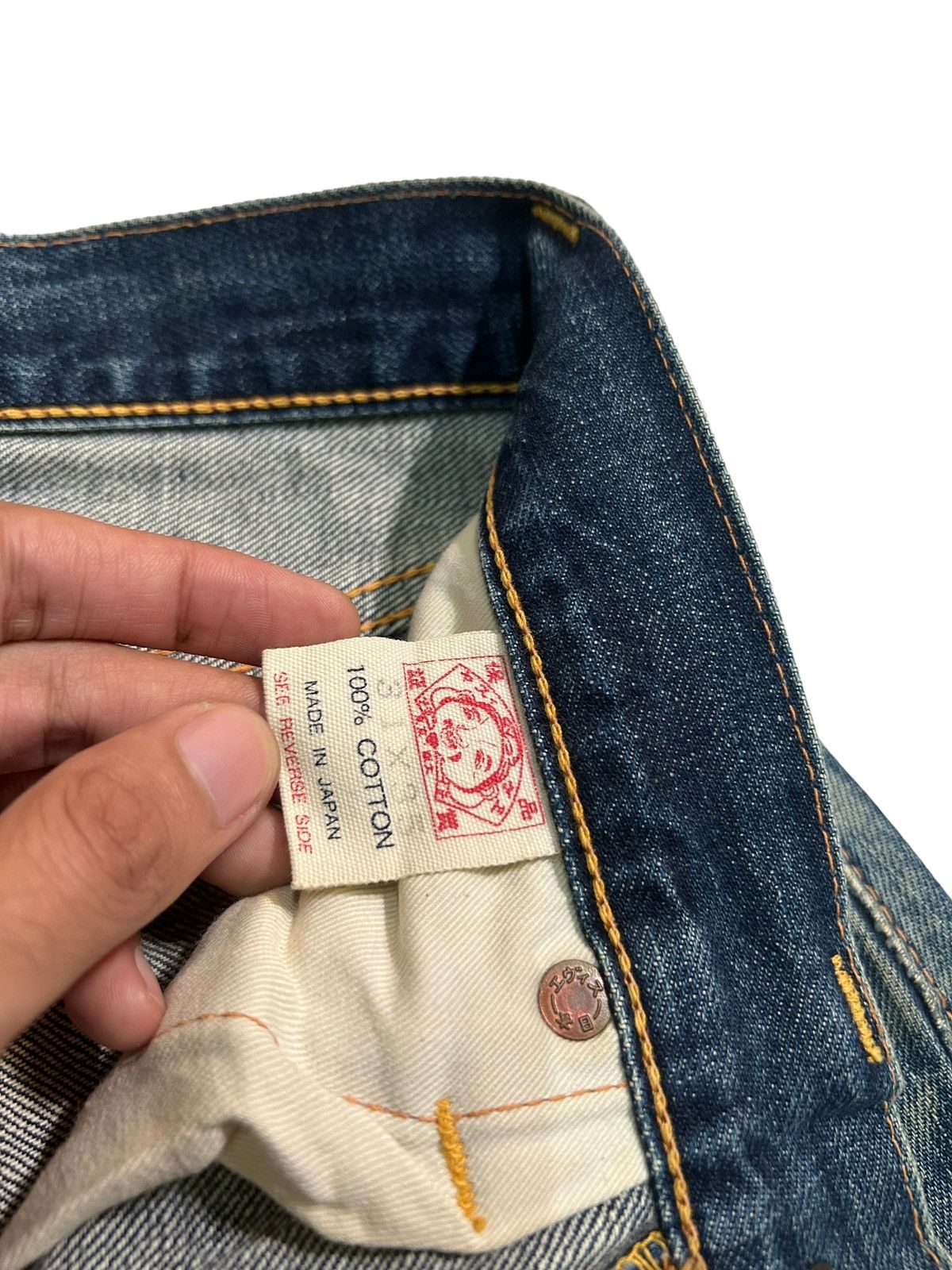 Evisu × Japanese Brand Vtg Evisu Selvedge disteressed denim☠️🎌 Size US 30 / EU 46 - 13 Thumbnail