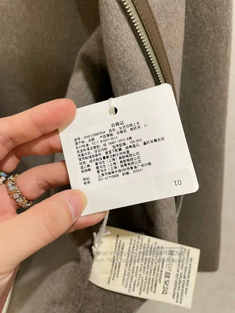 Hermes Hermes Cashmere Coat Jacket, Baby Cashmere Size XXS / US 00 / IT 34 - 8 Thumbnail