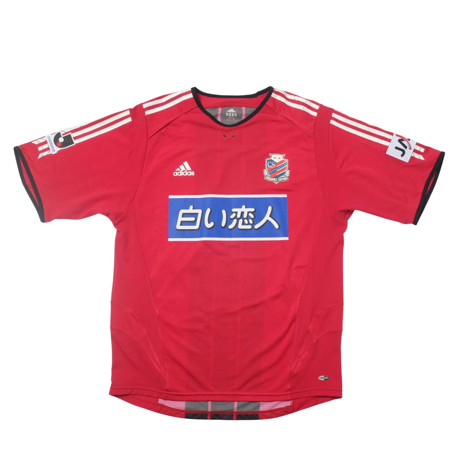 Kappa 2005 Consadole Sapporo Home Shirt Kappa J-League (L/XL) Size US L / EU 52-54 / 3 - 1 Thumbnail
