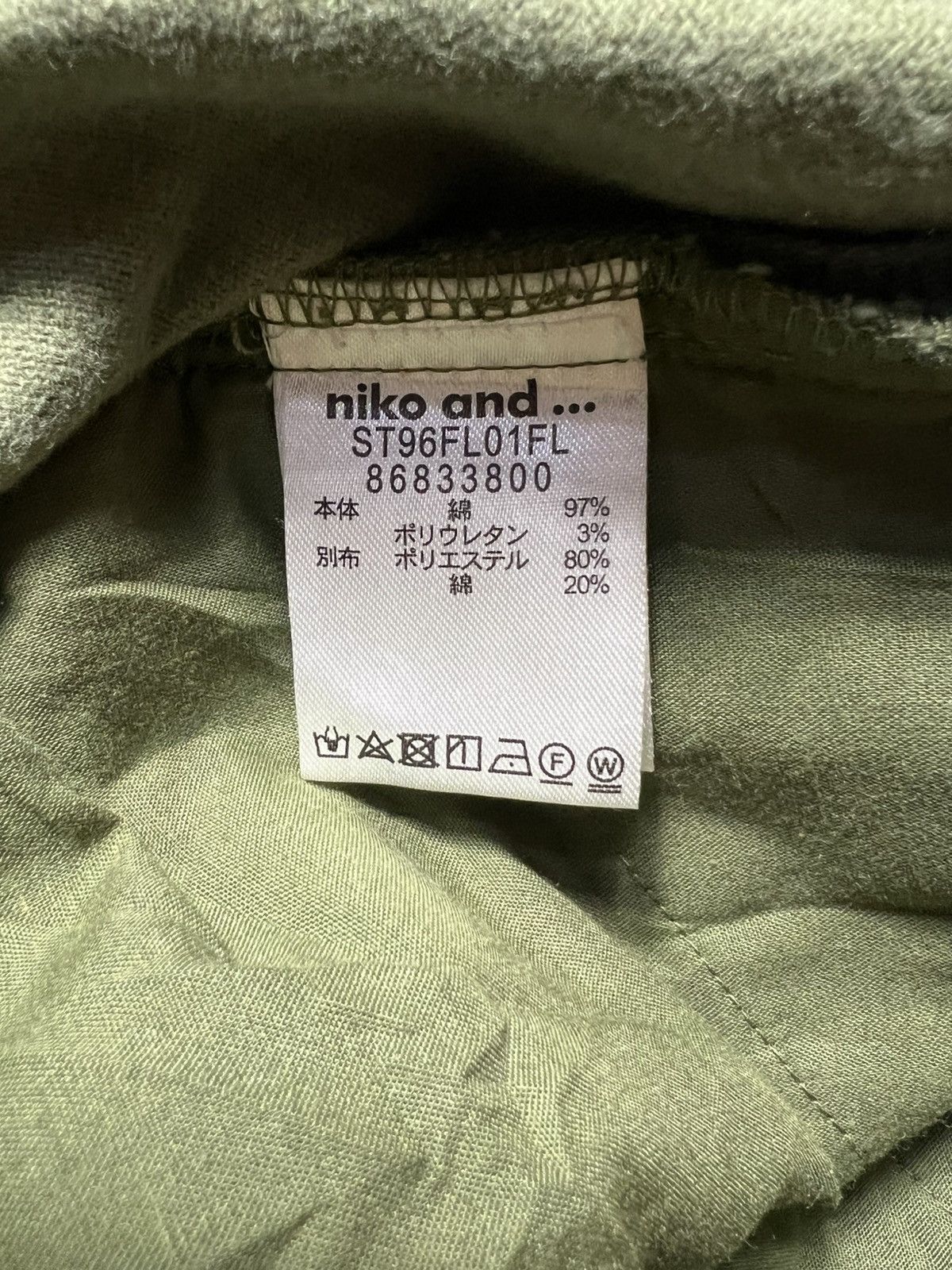 Japanese Brand Niko And Twill Wide Hakama Baggy Pants Size US 28 / EU 44 - 7 Thumbnail