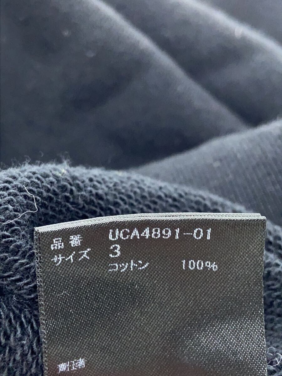 Undercover U Logo Sweatshirt Size US L / EU 52-54 / 3 - 6 Thumbnail