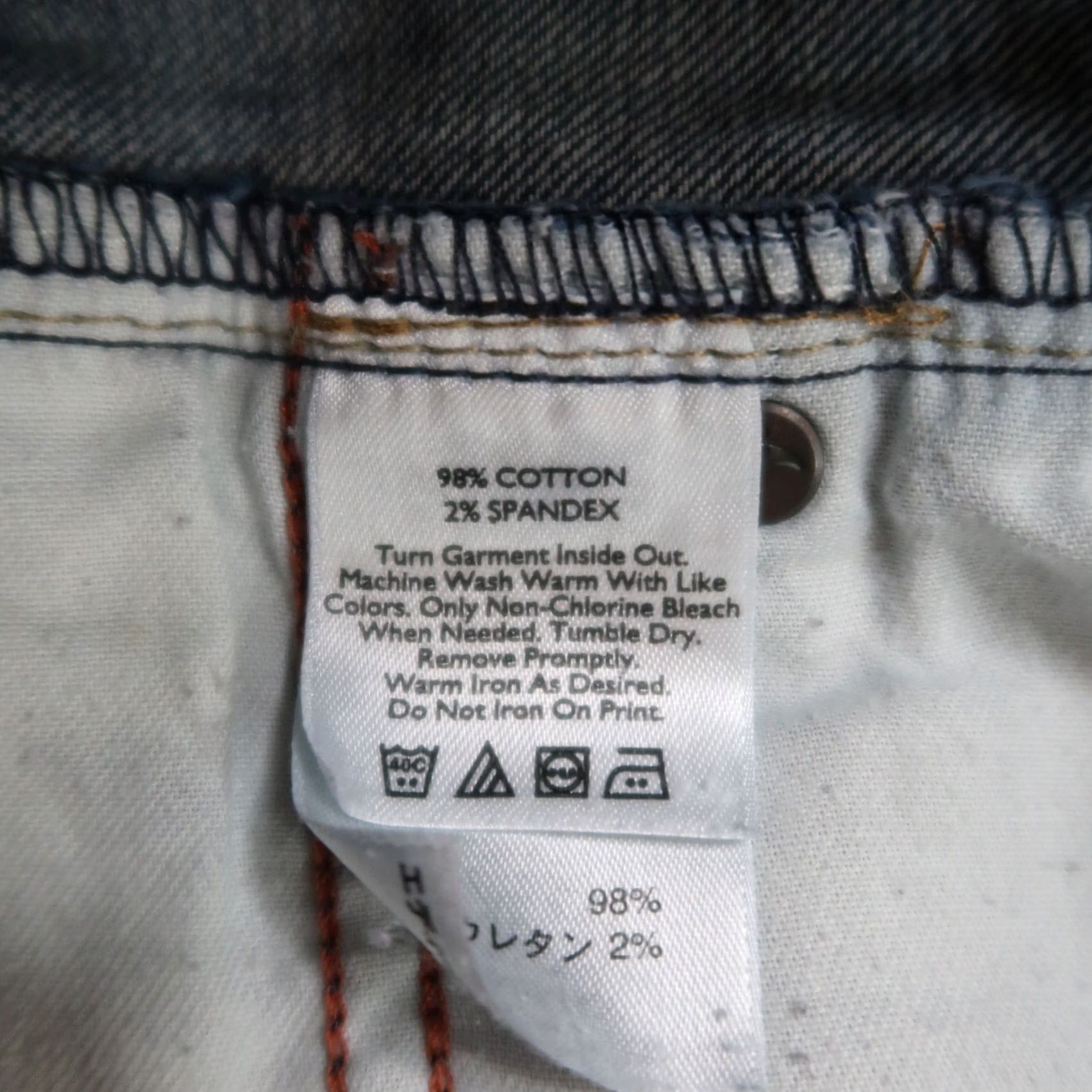 Eddie Bauer Eddie Bauer Jeans Bootcut Women’s 10 Blue Denim 30in Inseam Belt Loops 5-Pocket Slimming Regular Rise Mid Vintage No Size 32" / US 10 / IT 46 - 4 Thumbnail