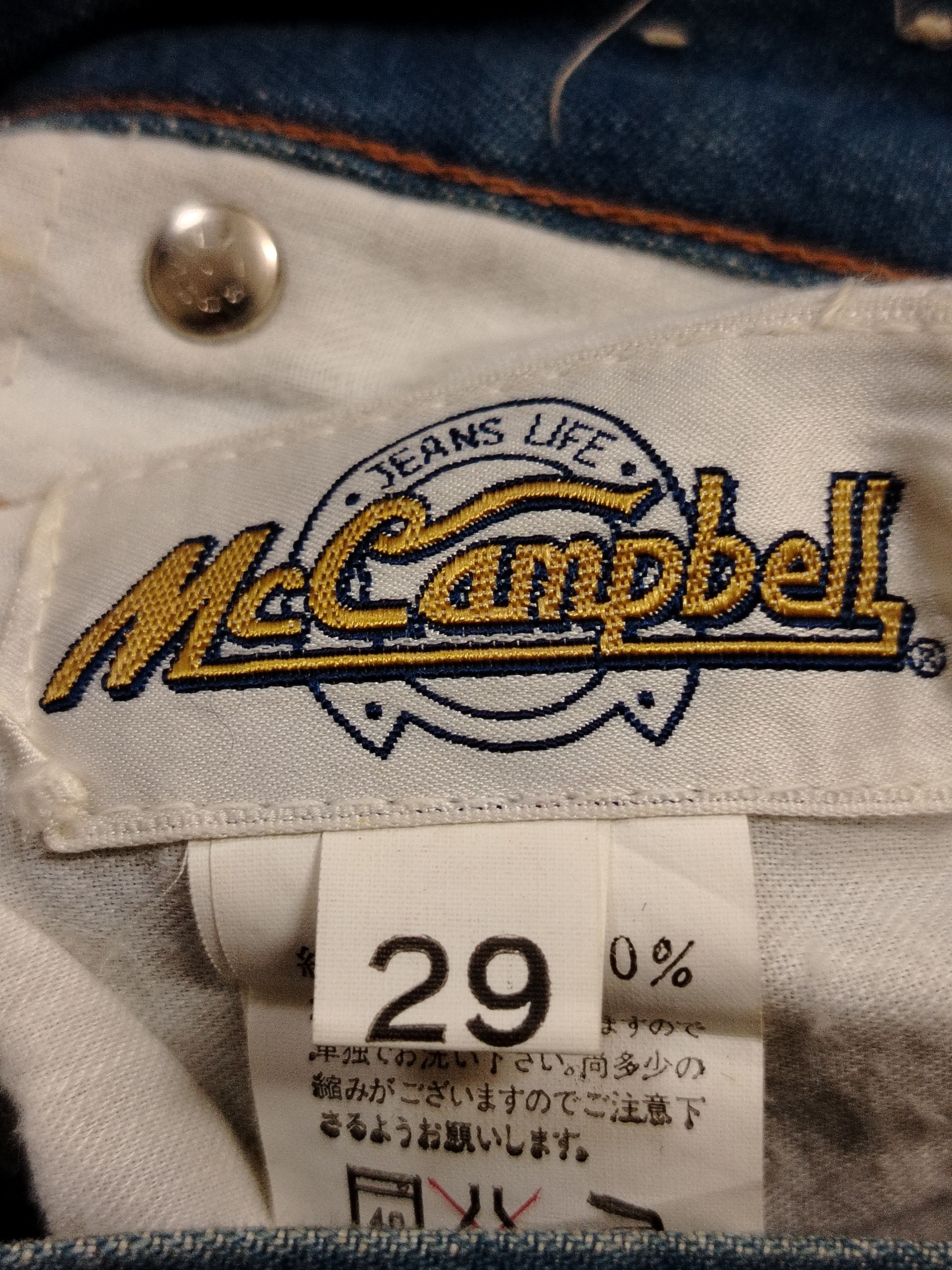 Vintage Vintage 80s McCampbell flare denim jeans Size 29" - 7 Thumbnail