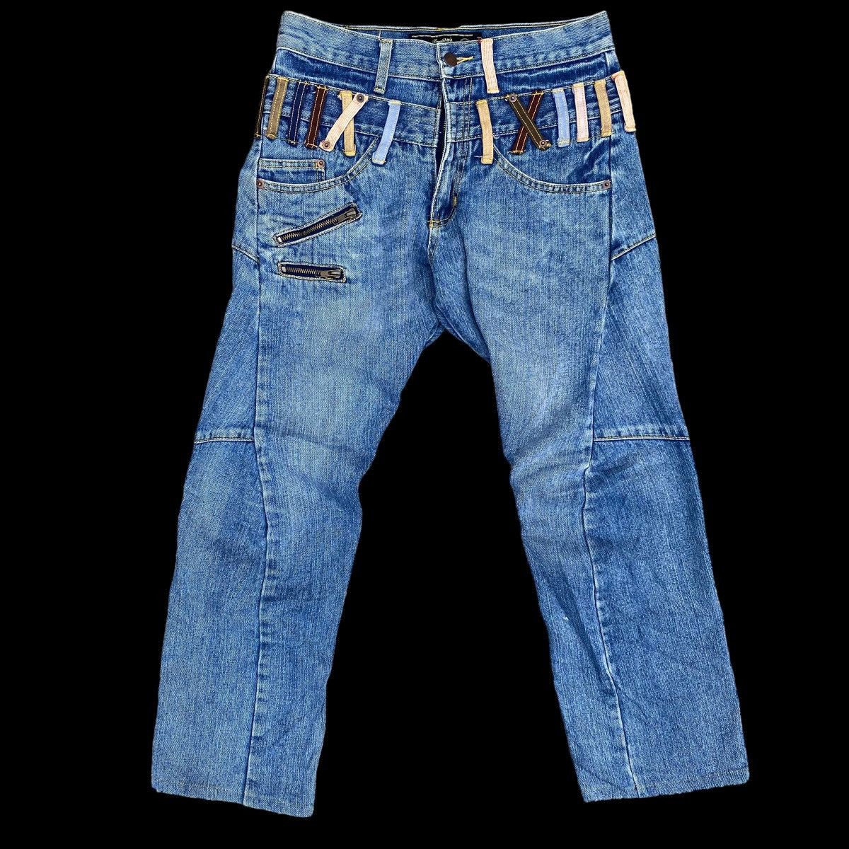 Japanese Brand × Vintage DOUBLE WAIST BREATH MINT DISTRESSED BONDAGE DENIM PANTS Size US 31 - 1 Thumbnail