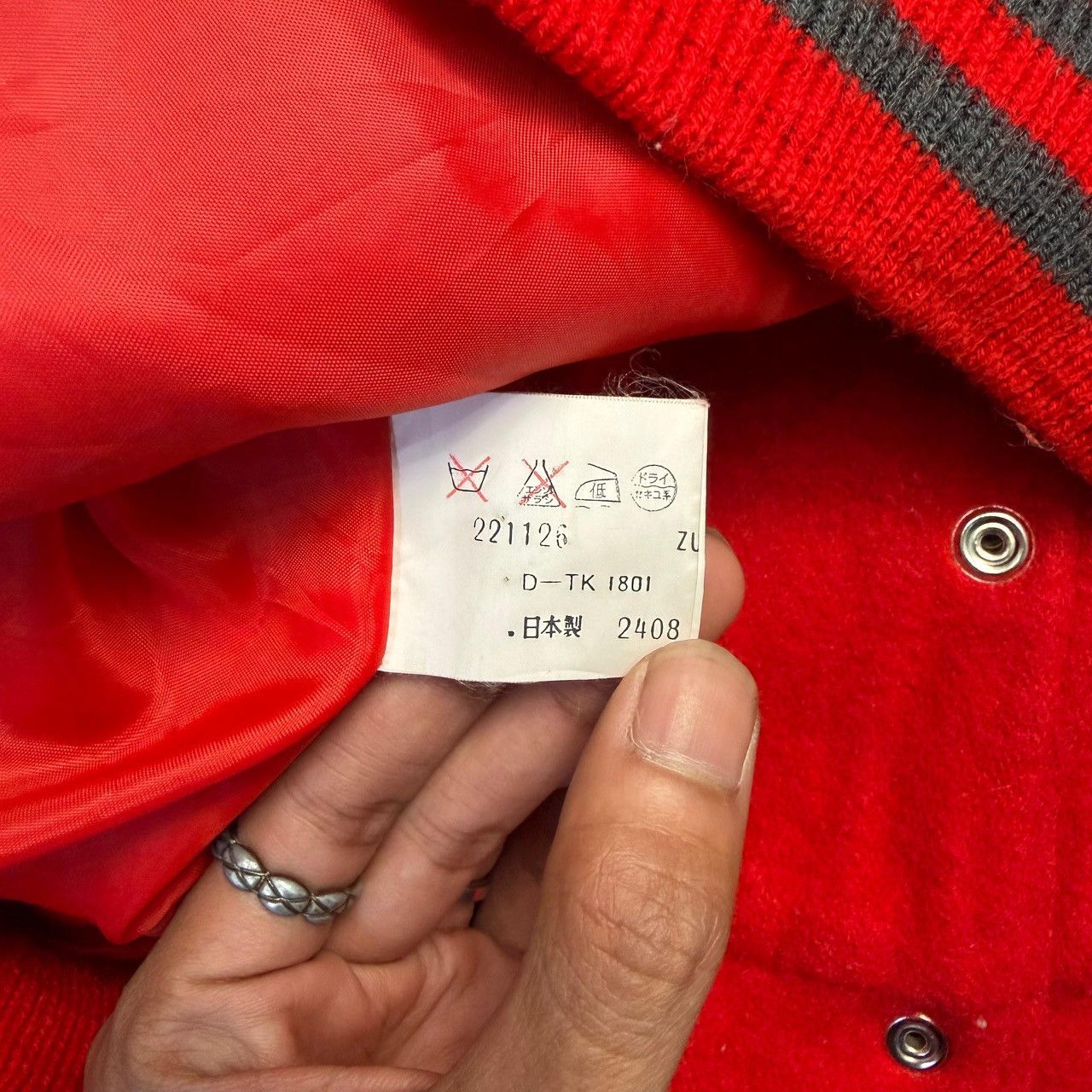 Other Vintage Village Gate Varsity Wool Baseball Jacket Size US S / EU 44-46 / 1 - 9 Thumbnail