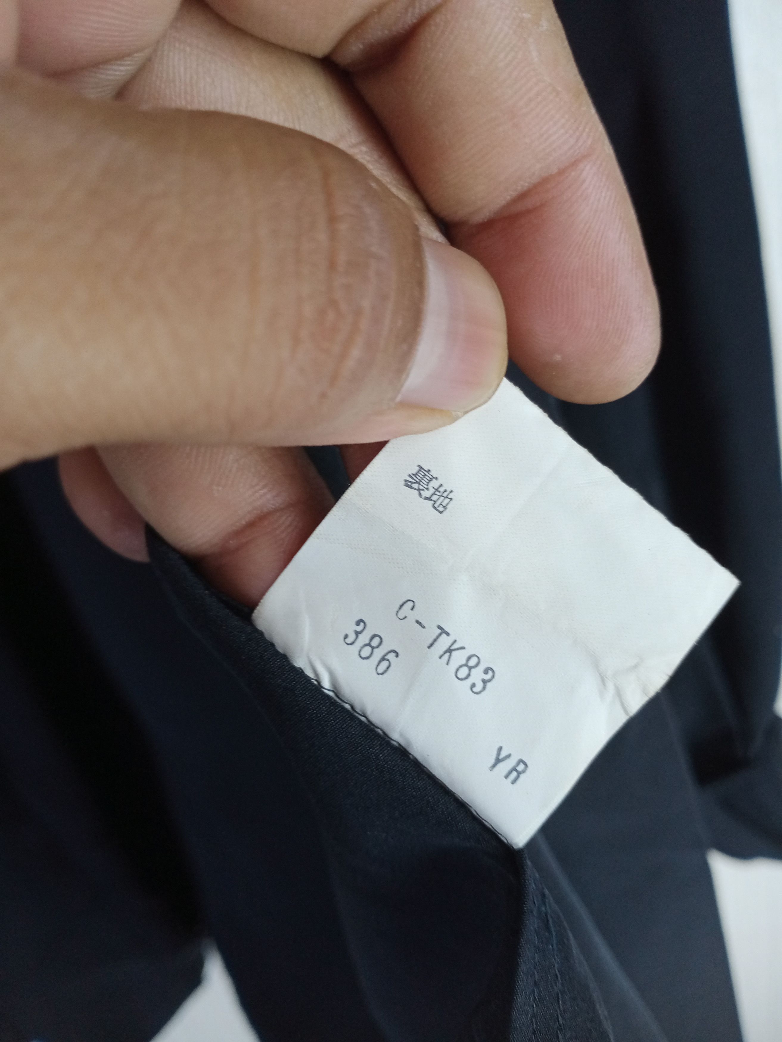 Yves Saint Laurent Rare Vintage Yves Saint Laurent Chemisiers Blause Size M / US 6-8 / IT 42-44 - 10 Thumbnail