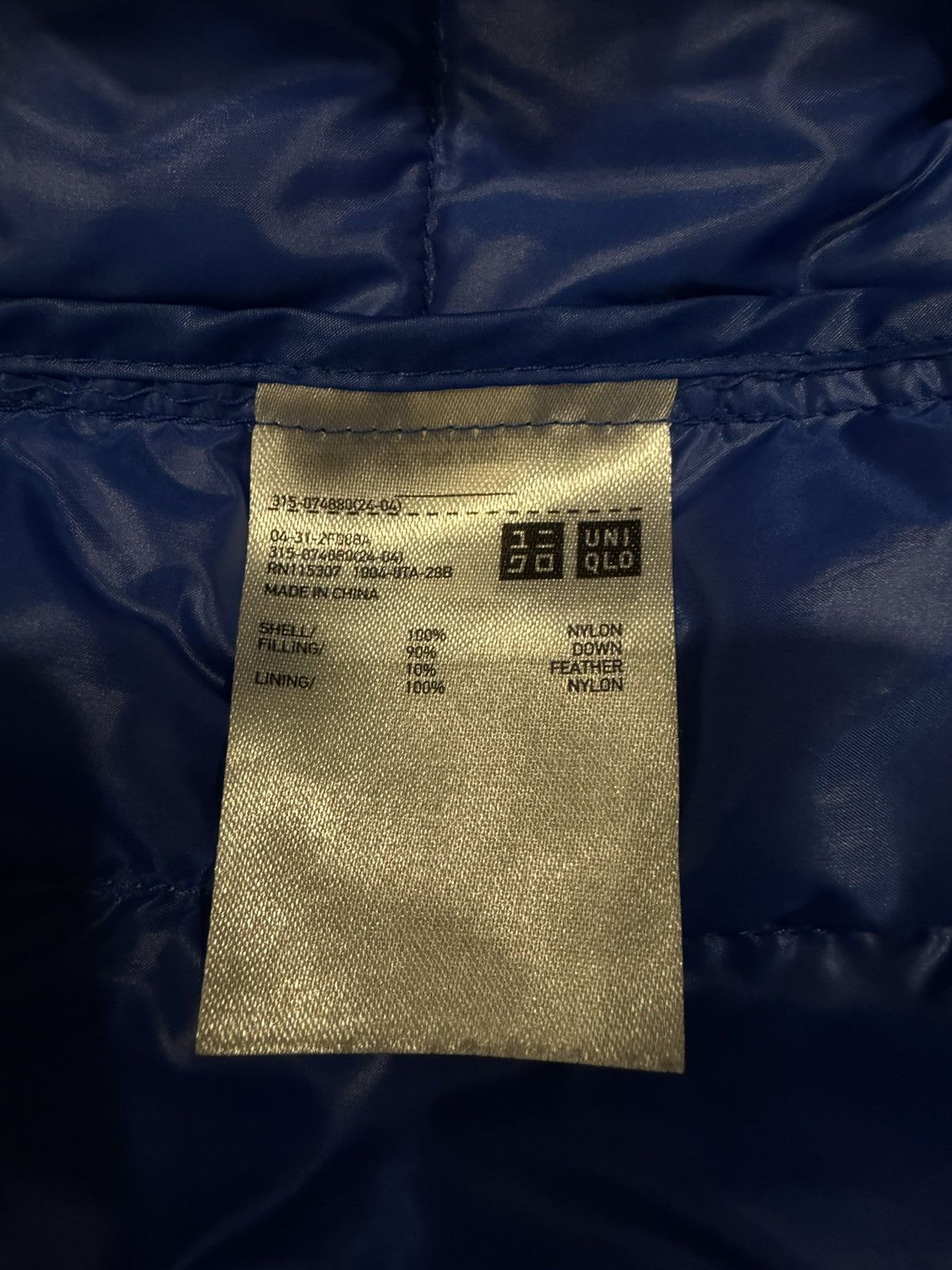 Uniqlo Ultralight weight down jacket in silver and royal like new Size US S / EU 44-46 / 1 - 3 Thumbnail