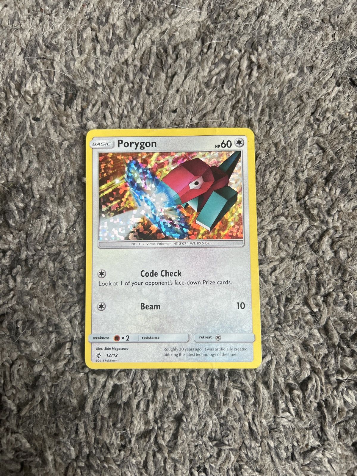 Pokemon 2018 Pokémon Porygon Basic Card Size ONE SIZE - 1 Thumbnail