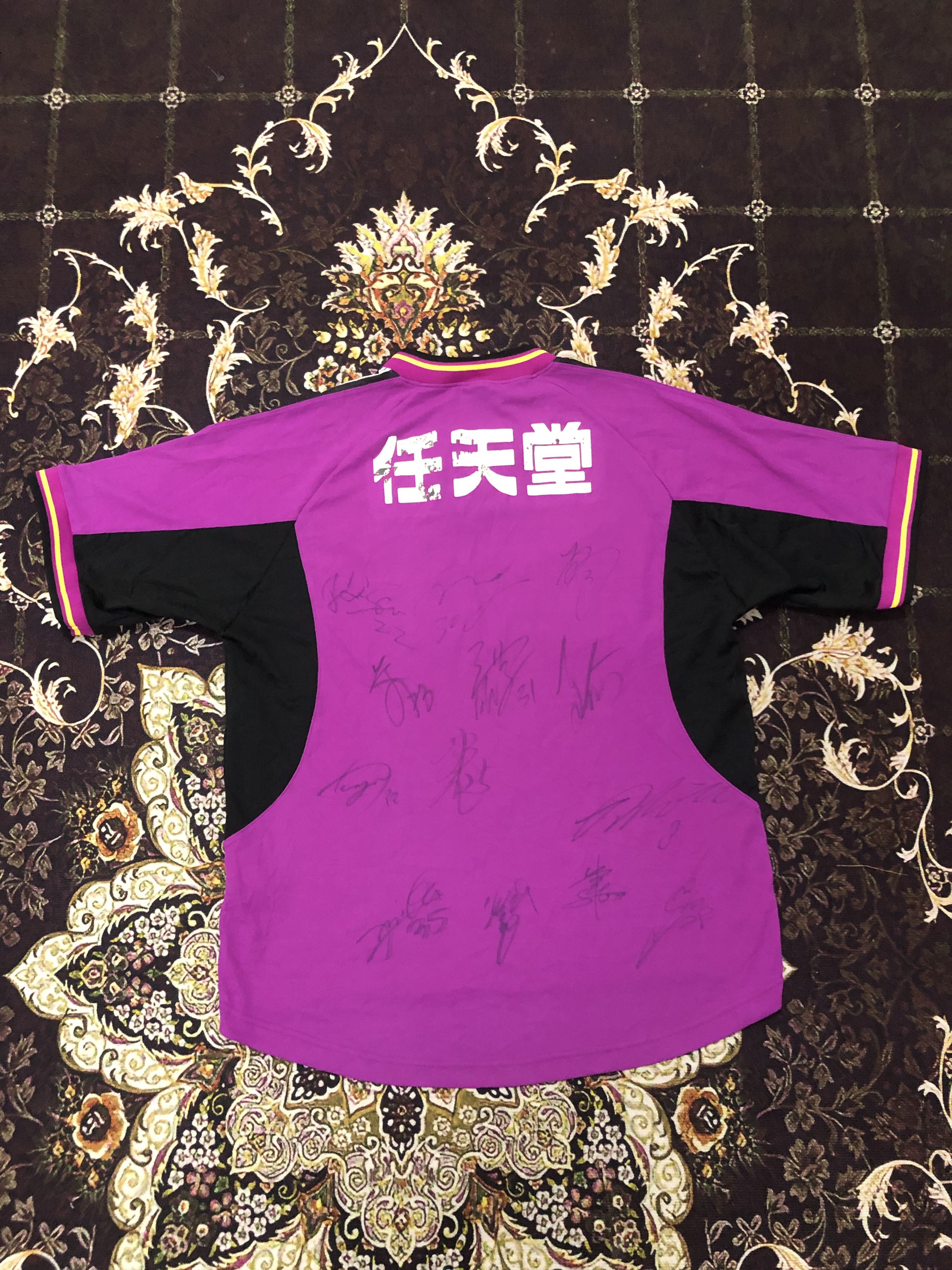 Vintage 2004 KYOTO PURPLE SANGA HOME KIT Size US XL / EU 56 / 4 - 4 Thumbnail