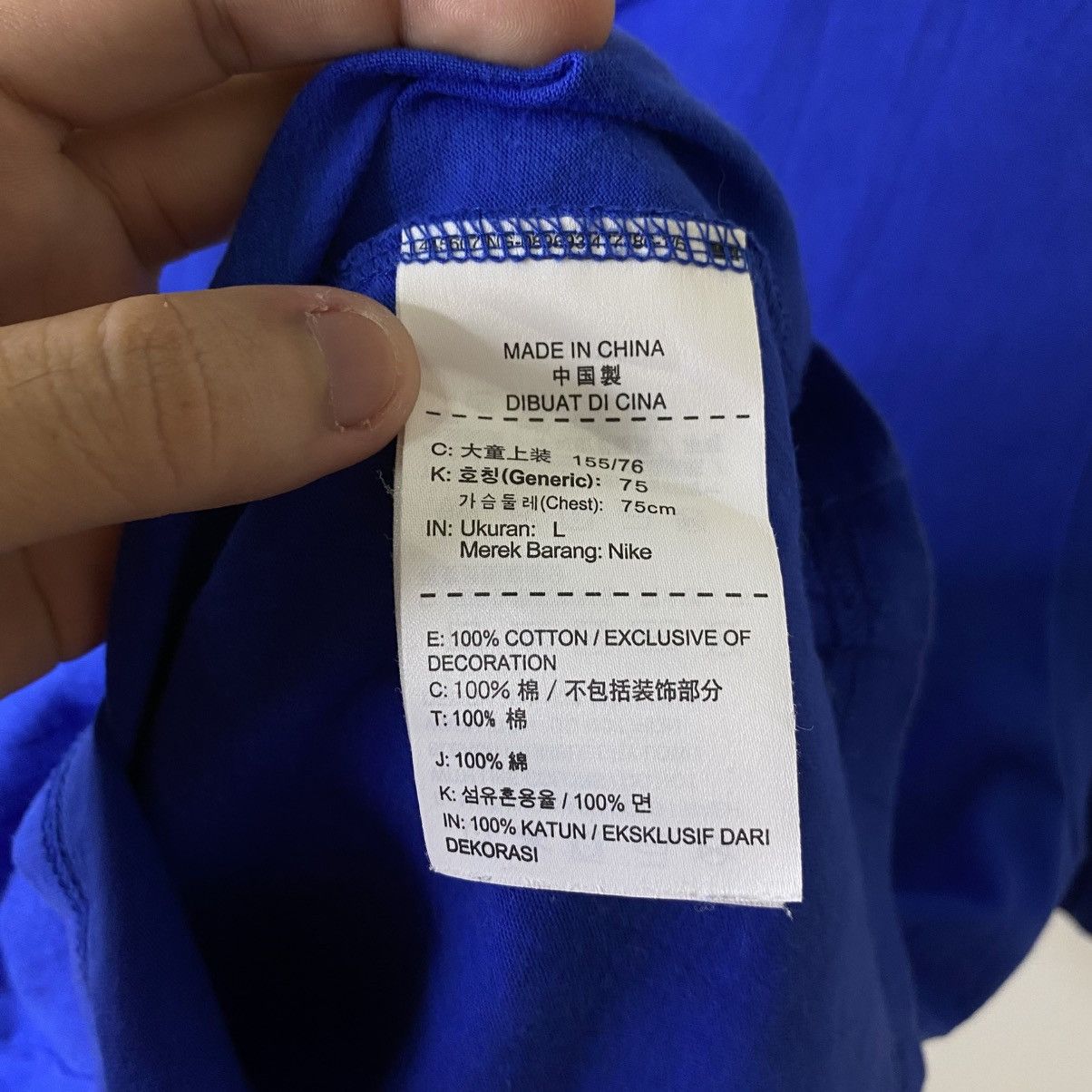 Nike Nike Just Do It JDI T Shirt Size US S / EU 44-46 / 1 - 4 Thumbnail