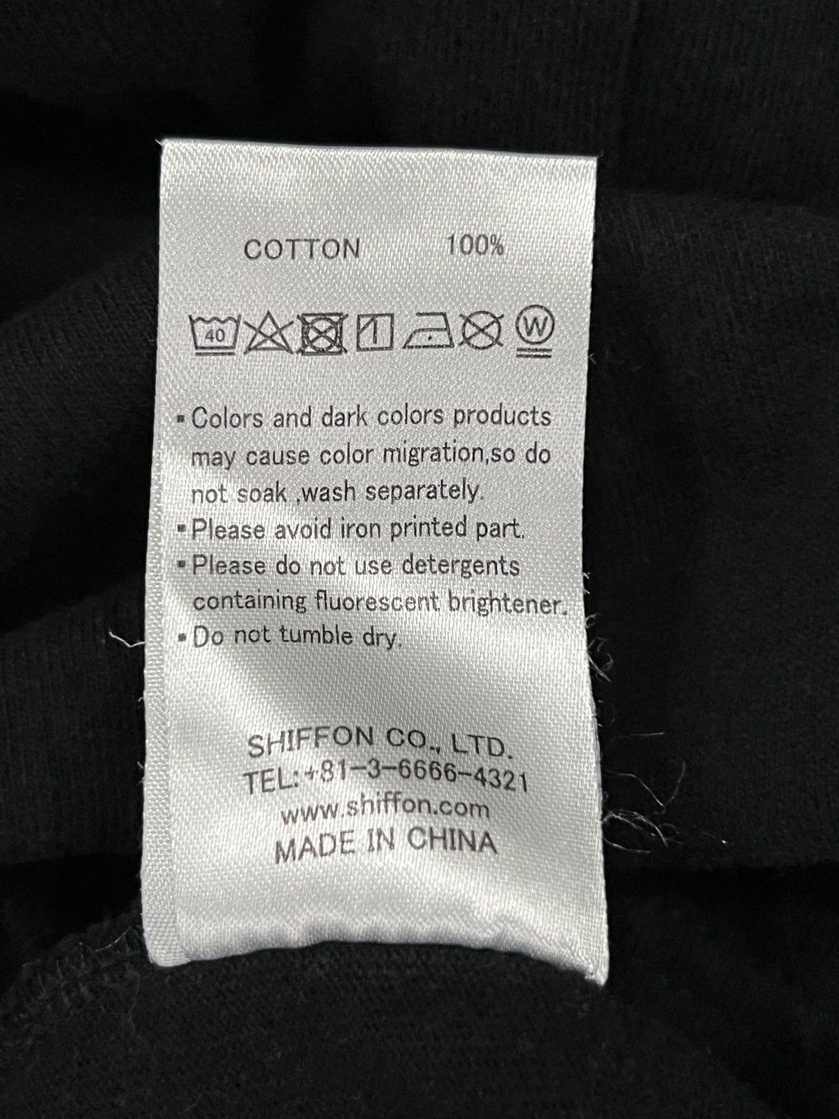 Number (N)ine Number (N)ine Logo Cut-Detail Lightweight Sweatshirt Size US L / EU 52-54 / 3 - 11 Thumbnail