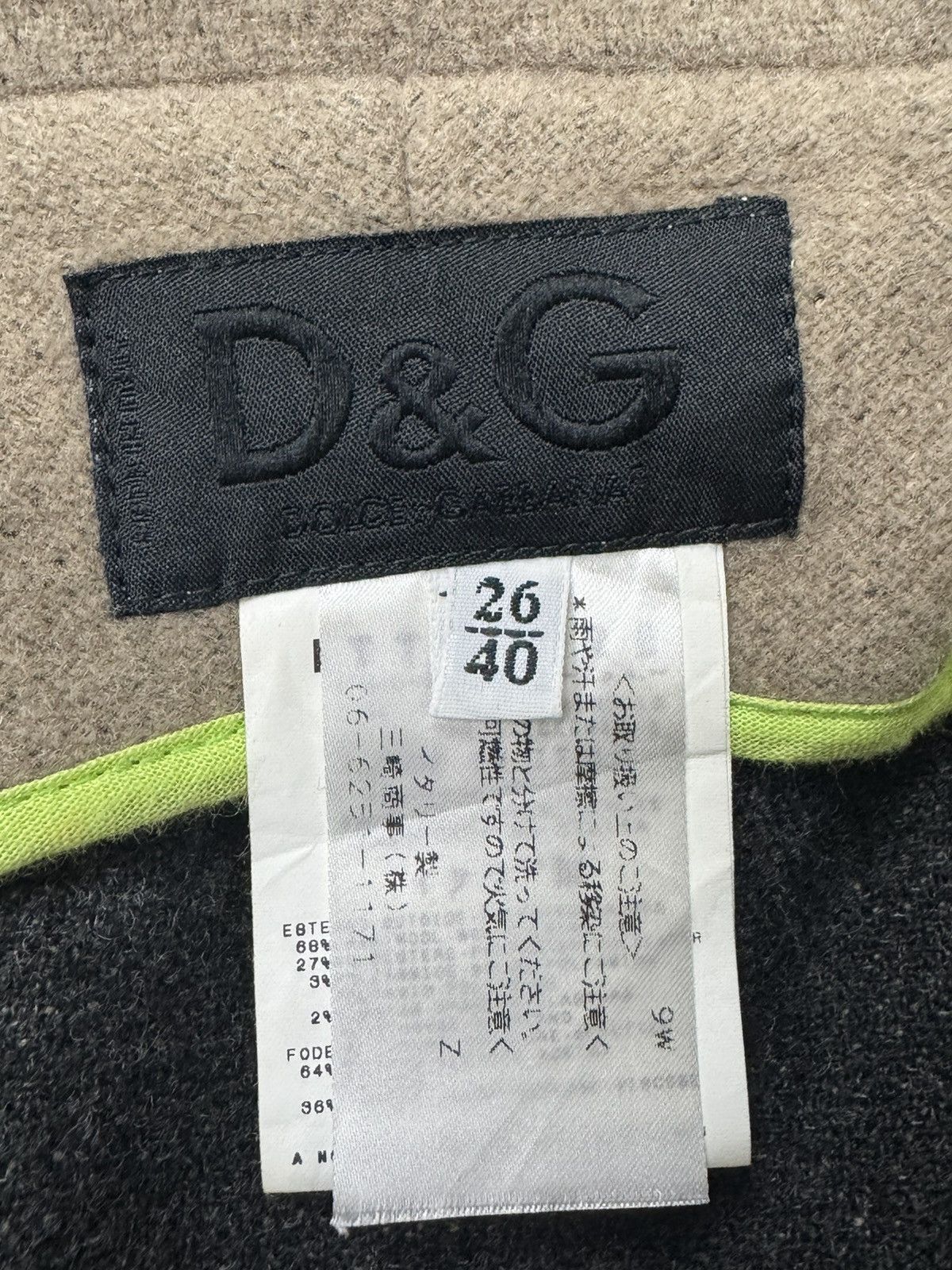 Dolce & Gabbana Dolce & Gabbana Long Coat Only For Japan Size 3XL / US 20-22 - 14 Thumbnail