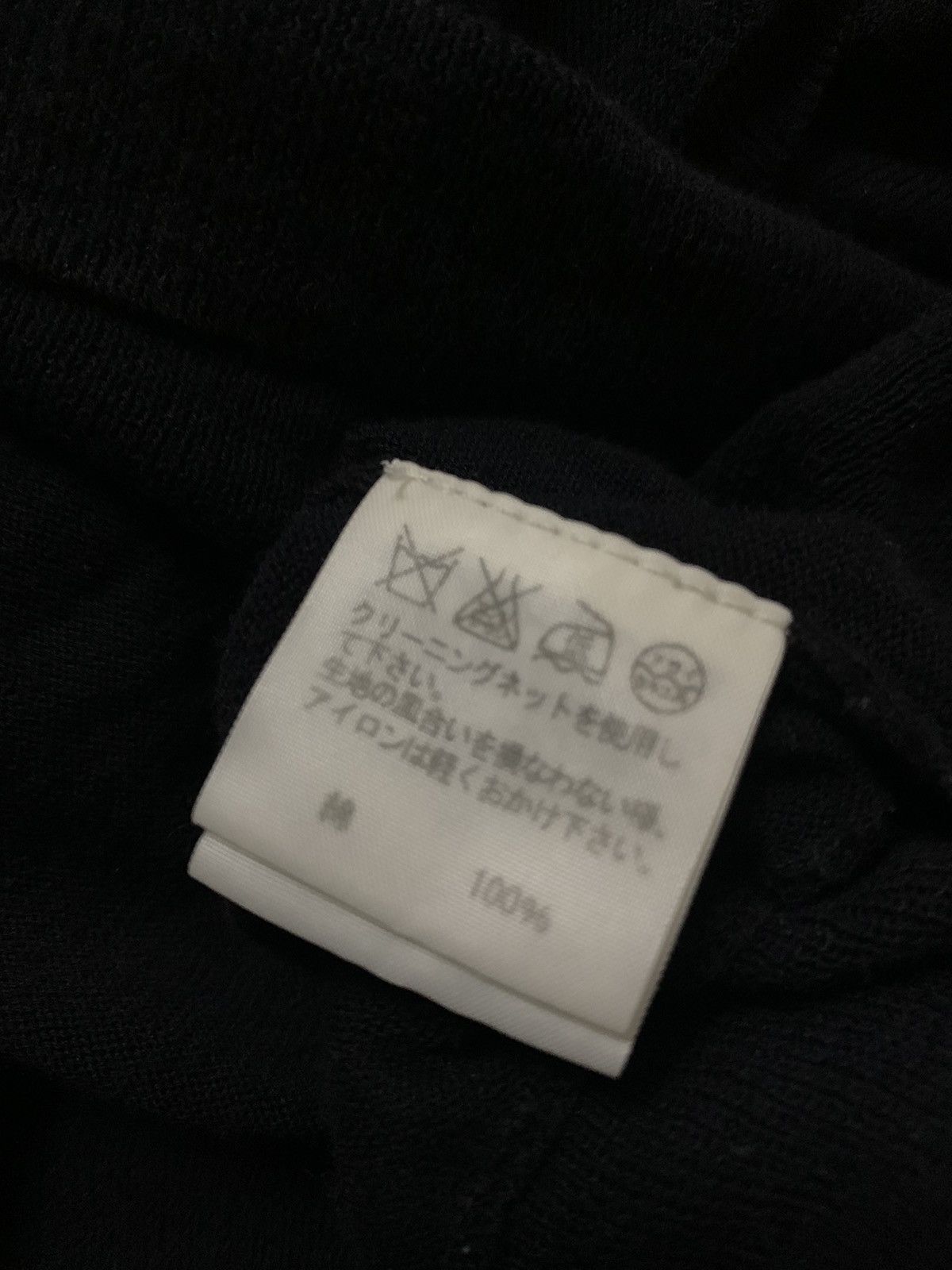 Issey Miyake 💥Vintage Issey Miyake Cardigan Shirt Size M / US 6-8 / IT 42-44 - 5 Thumbnail