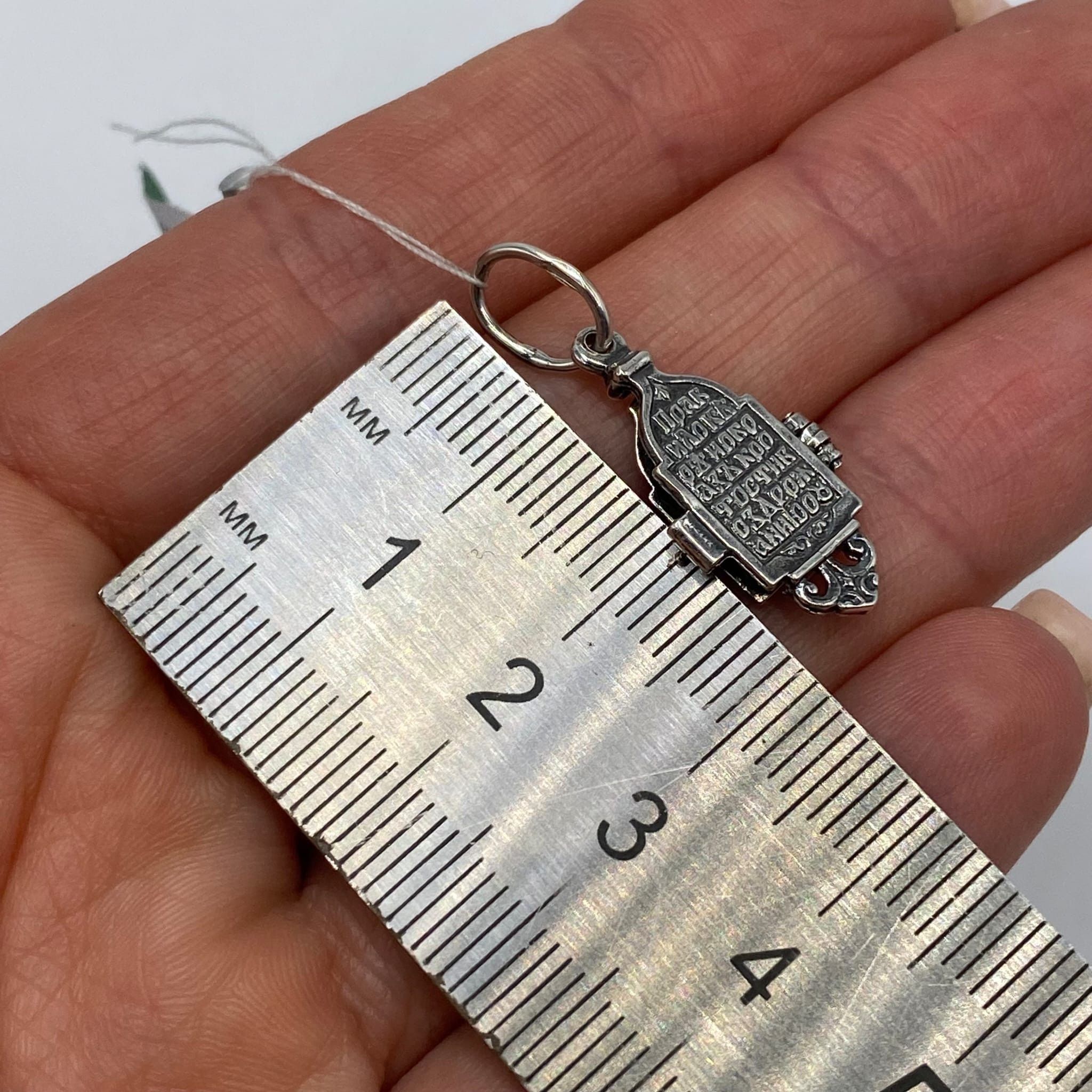 Sterling Silver Vintage Style 925 Sterling Silver St. Nicholas Pendant Icon Size ONE SIZE - 4 Thumbnail