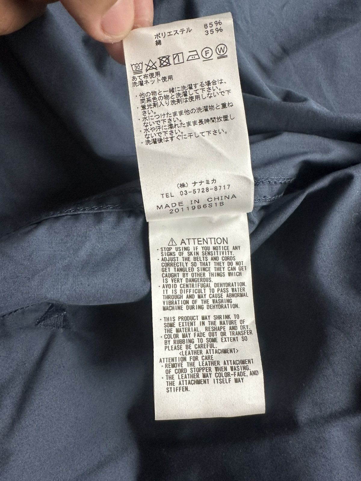 Nanamica × The North Face Purple Label The north face purple label mountain parka jacket Size US M / EU 48-50 / 2 - 7 Thumbnail