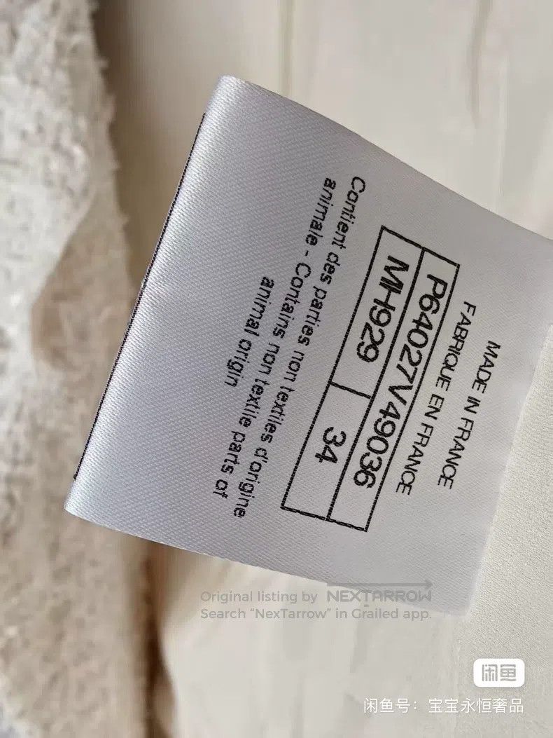 Chanel Chanel White coat Size XXS / US 00 / IT 34 - 2 Thumbnail
