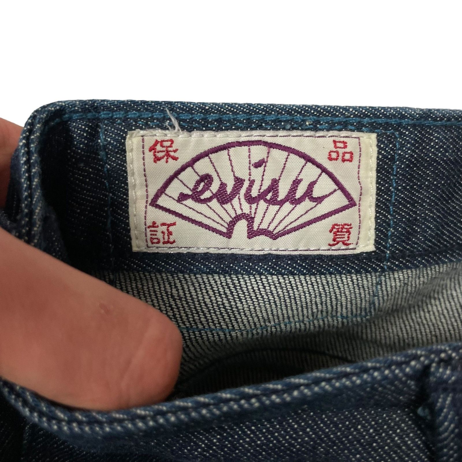 Evisu × Vintage Evisu Women's Blue Cotton Denim Mid-Rise Boyfriend Shorts 25 Size 25" / US 0 / IT 36 - 8 Thumbnail