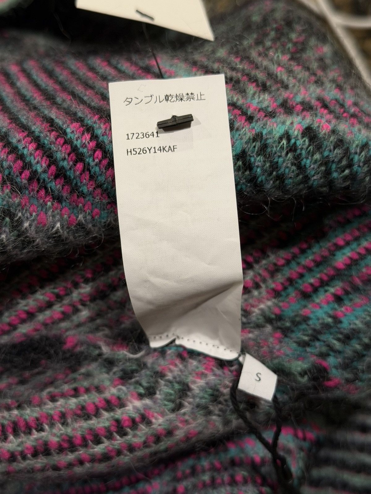Loewe Loewe Oversized Multi Camo Jacquard-Knit Mohair Crew Sweater Size US S / EU 44-46 / 1 - 16 Thumbnail