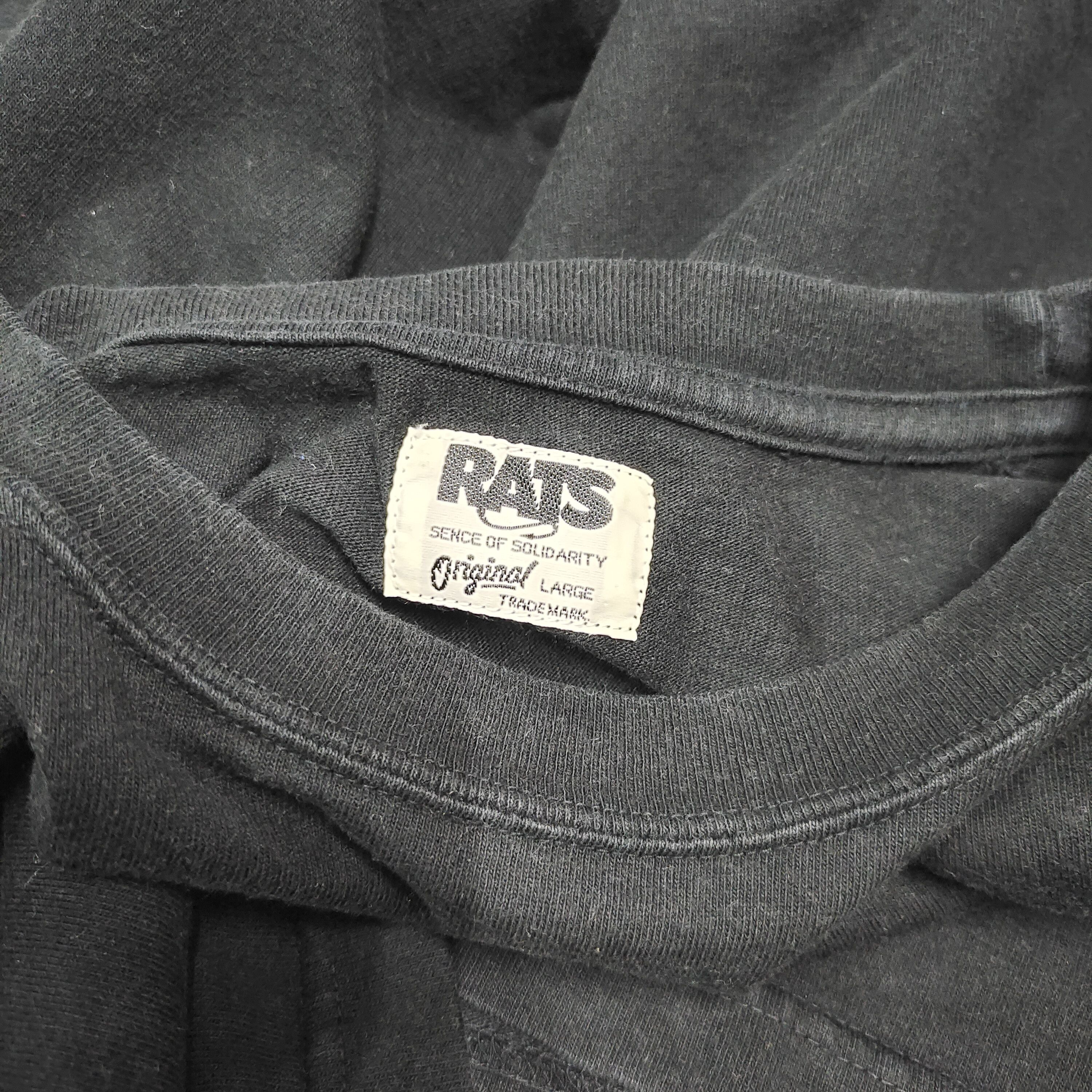 RATS JAPAN Rats made in Japan Rat Racer Size US L / EU 52-54 / 3 - 5 Thumbnail